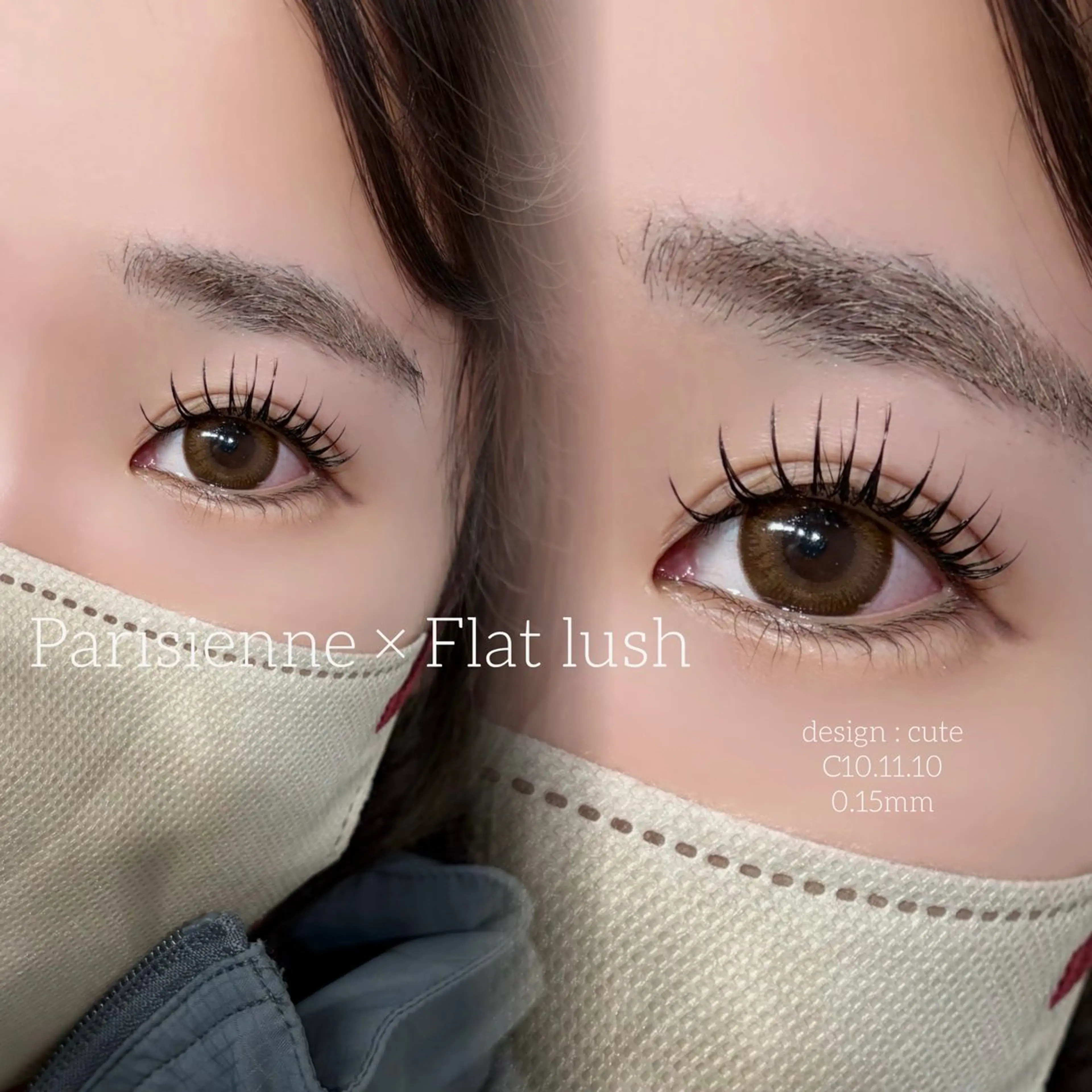 マツエク・マツパ マツパ sol cocoroのマツエク・マツパデザイン