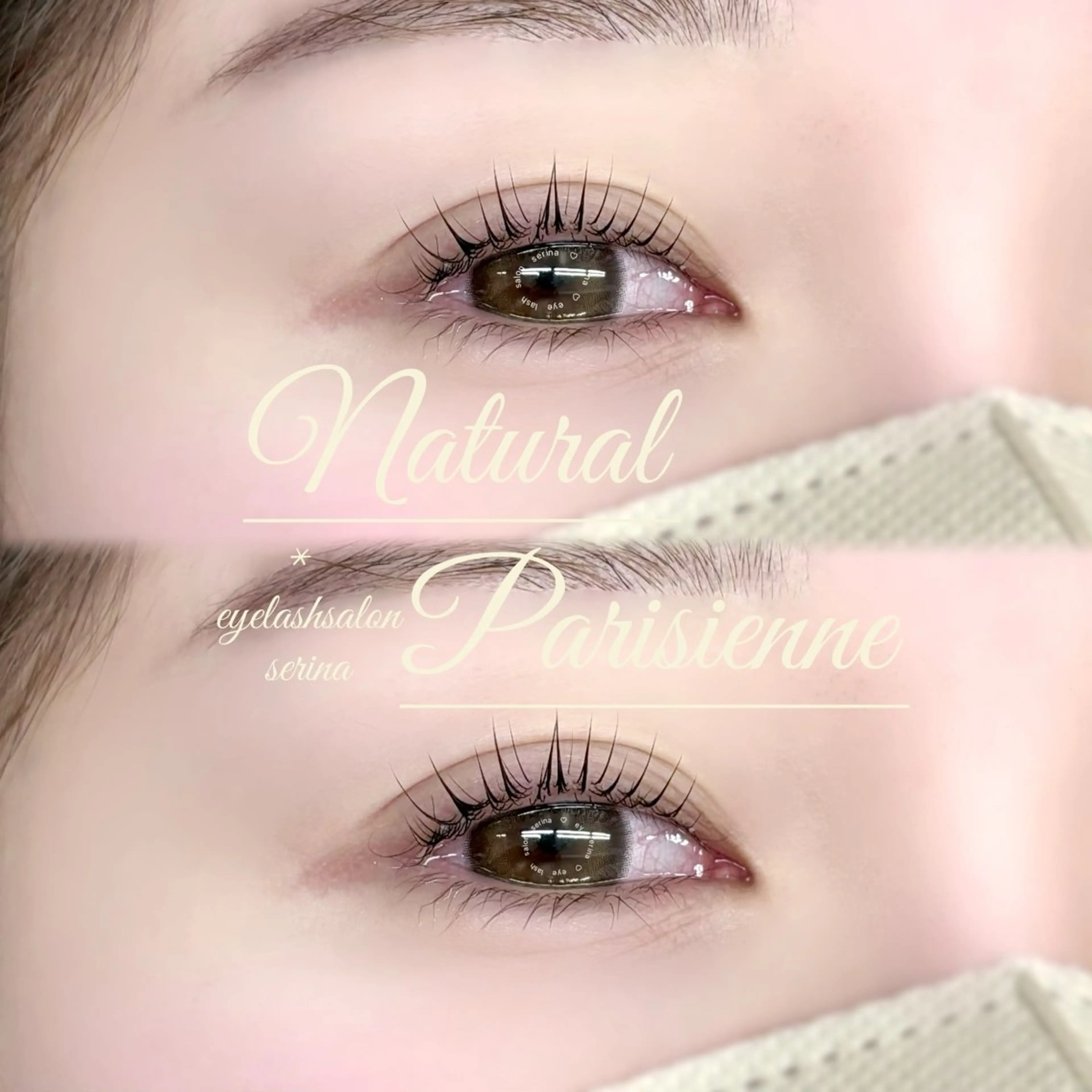 マツエク・マツパ パリジェンヌラッシュリフト アイラッシュサロンSerina 池袋西口店所属・🤍マツエク・まつパ さき🤍のマツエク・マツパデザイン