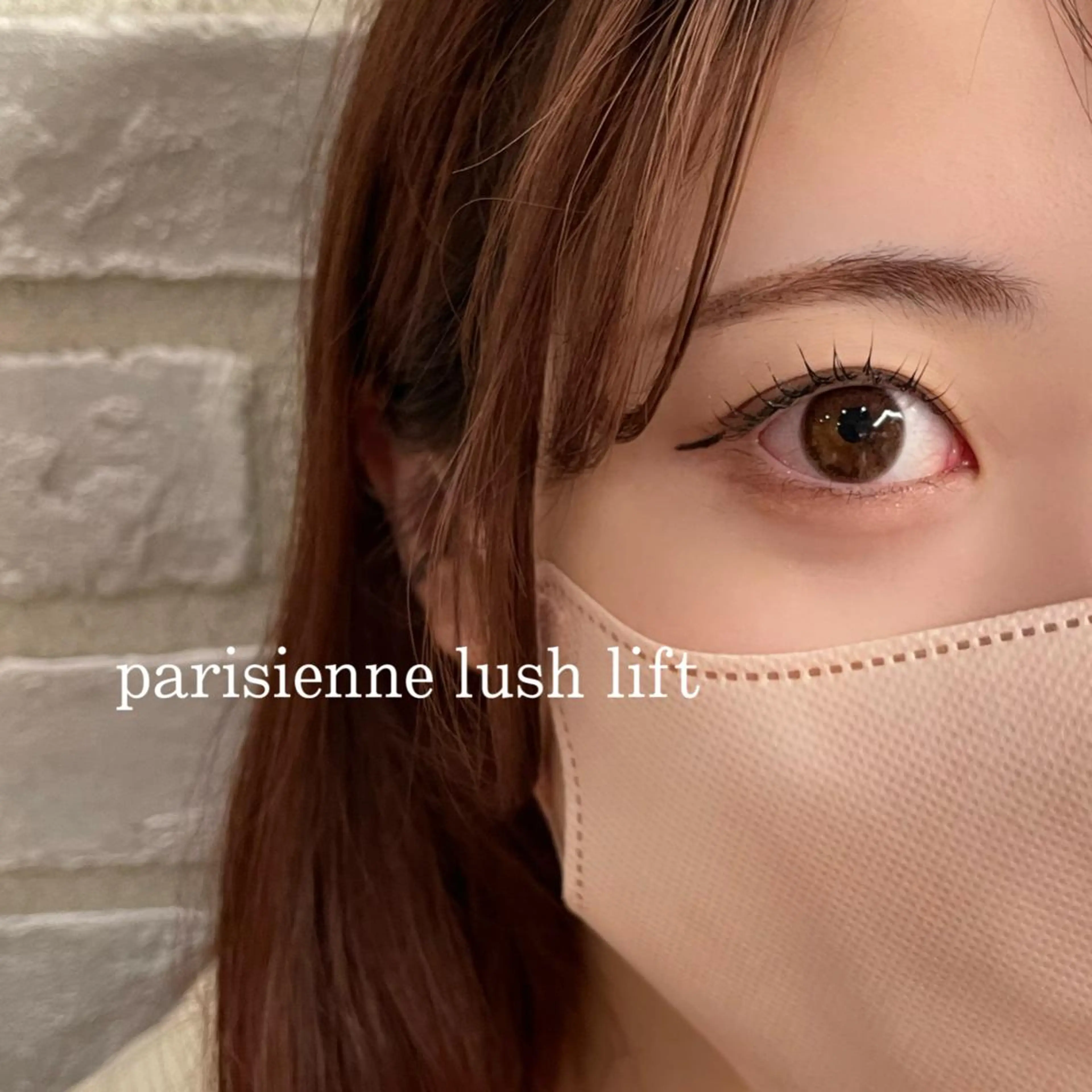 マツエク・マツパ ~RADnoel~ KARENのヘアスタイル