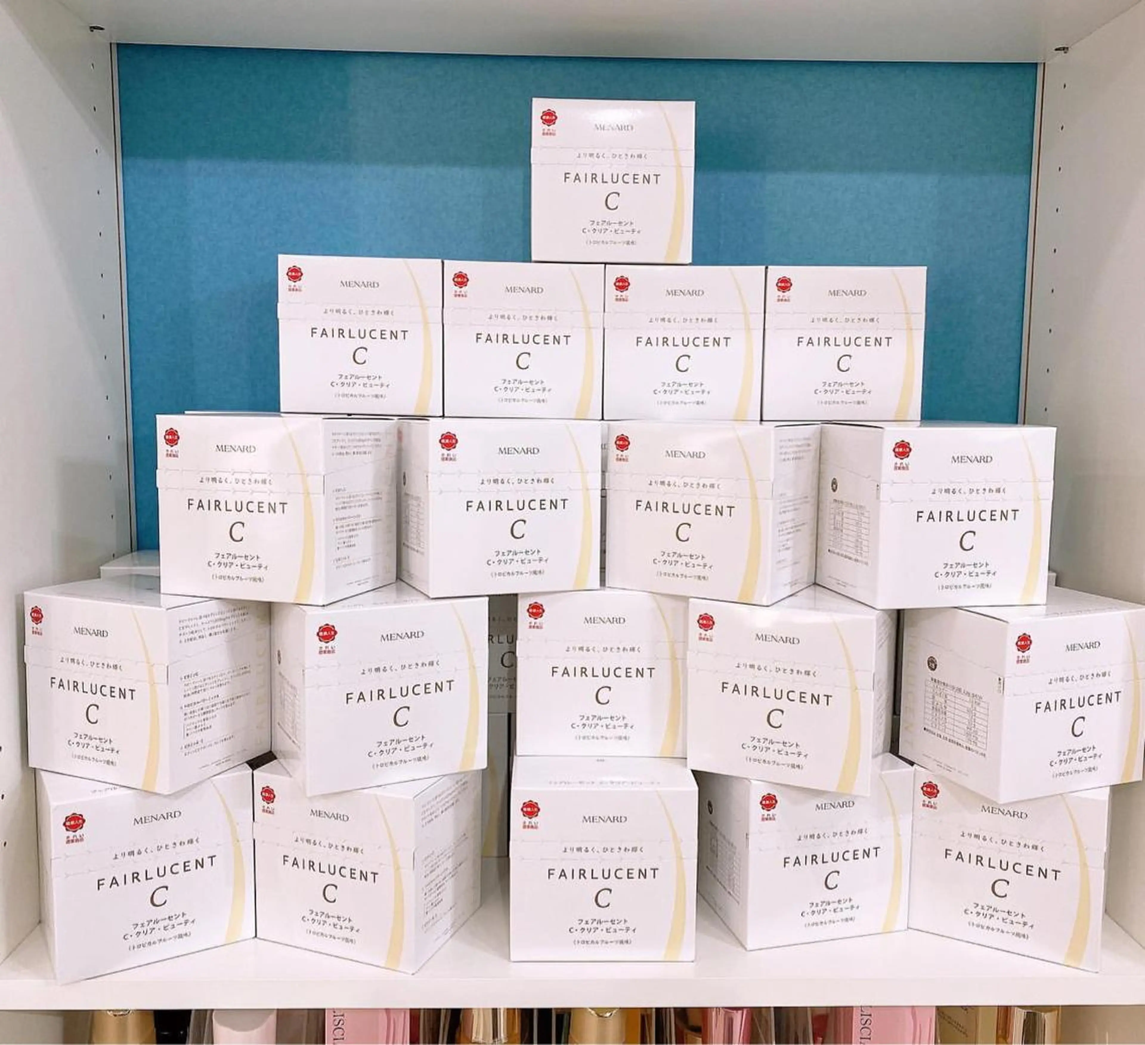 メナード神崎川駅南店所属・吉田 絢香のエステ・リラクイメージ