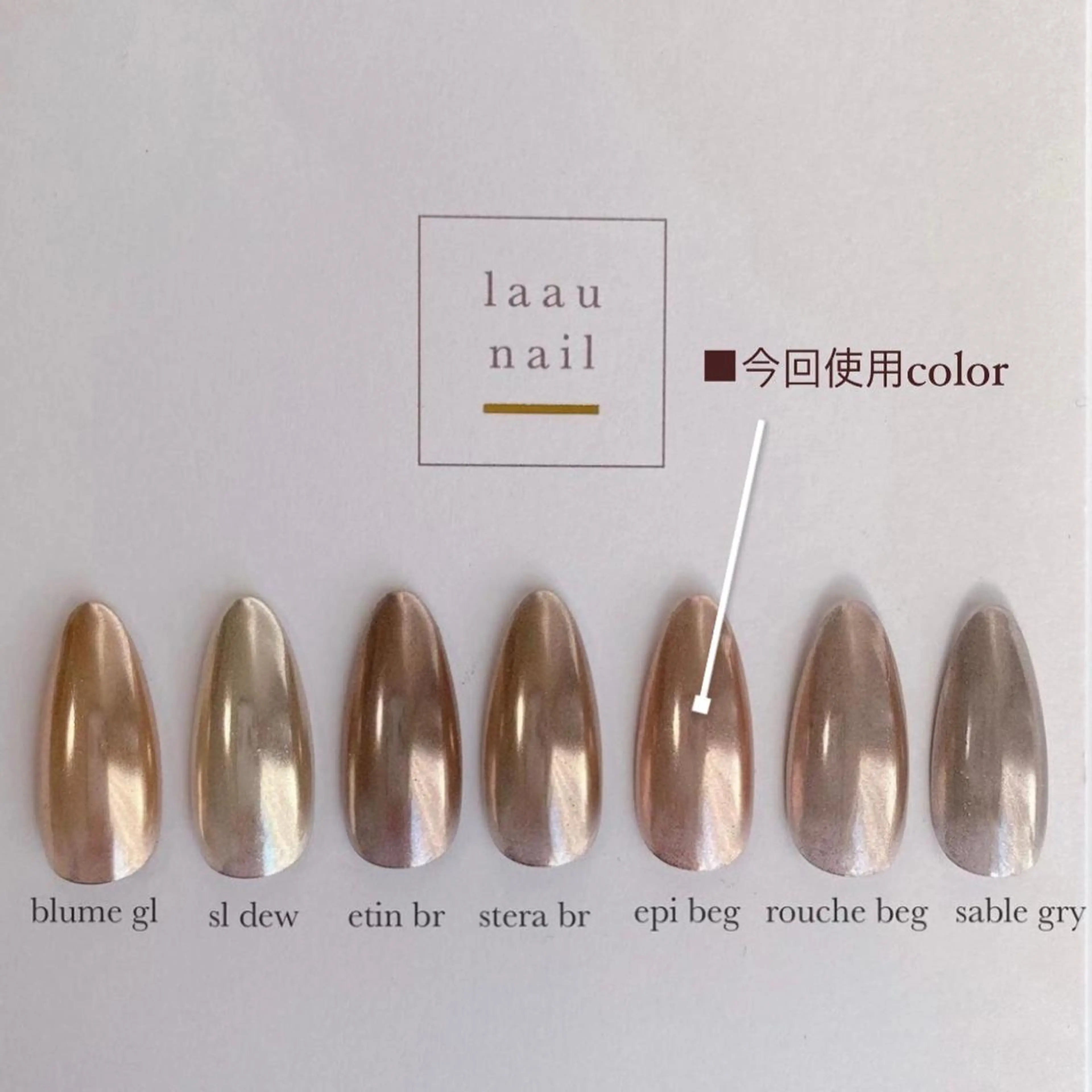 ネイル ハンドネイル ハンドケア Lilly Co.のネイルデザイン