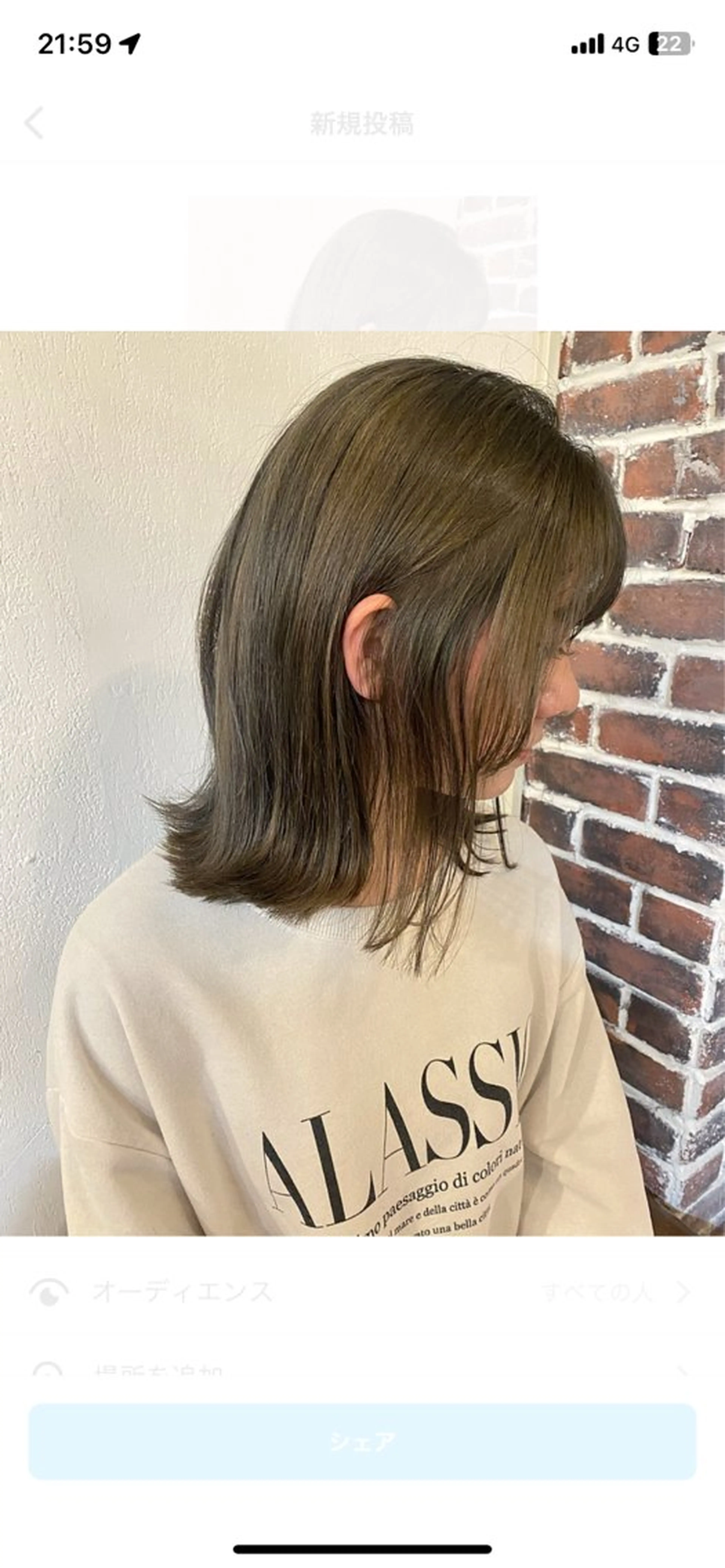 ミディアム ヘアカラー sea's所属・ヒラカホ/矢場町/ ブリーチ/似合わせのヘアスタイル