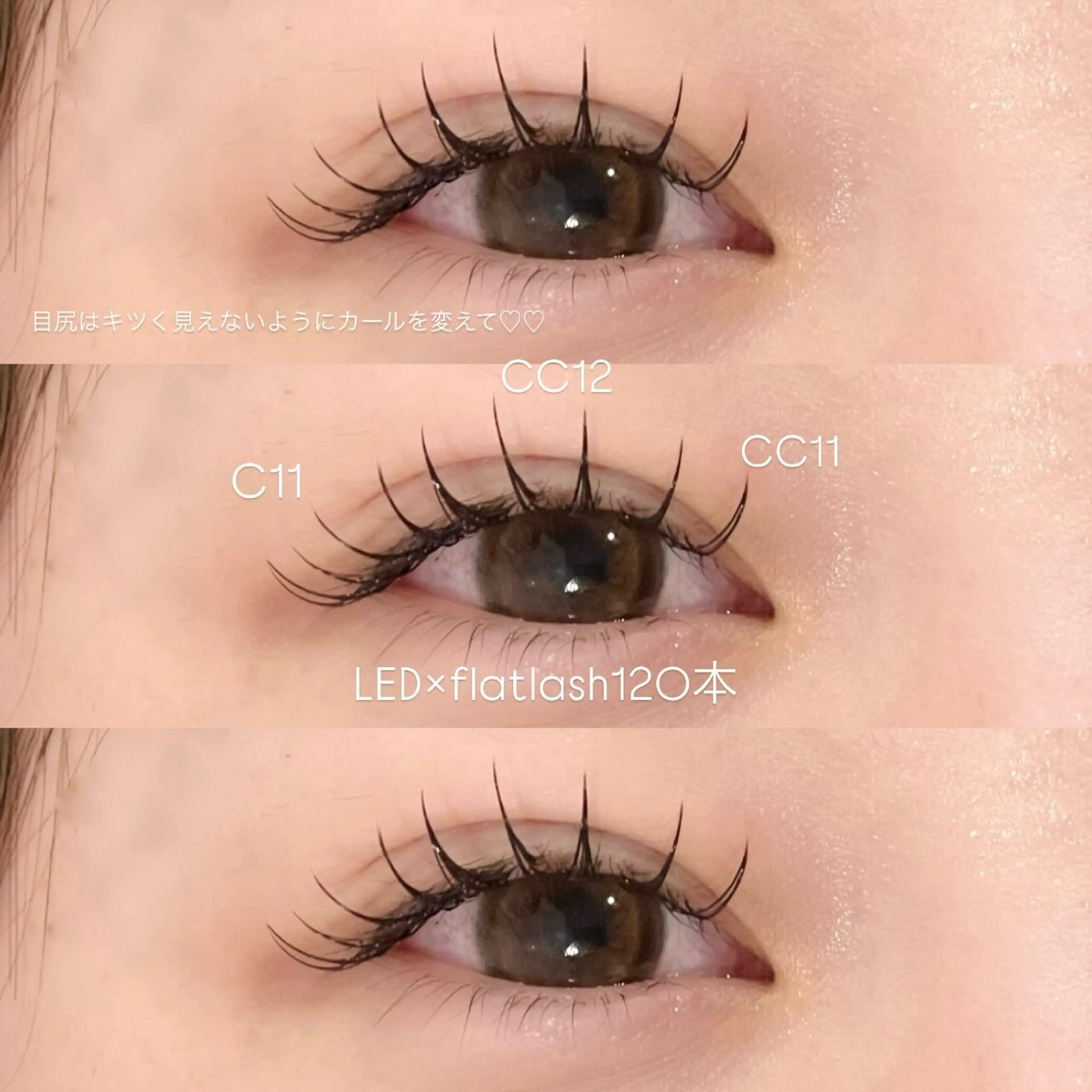 マツエク・マツパ マツエク 《EYELA》 ayaka🩰のマツエク・マツパデザイン