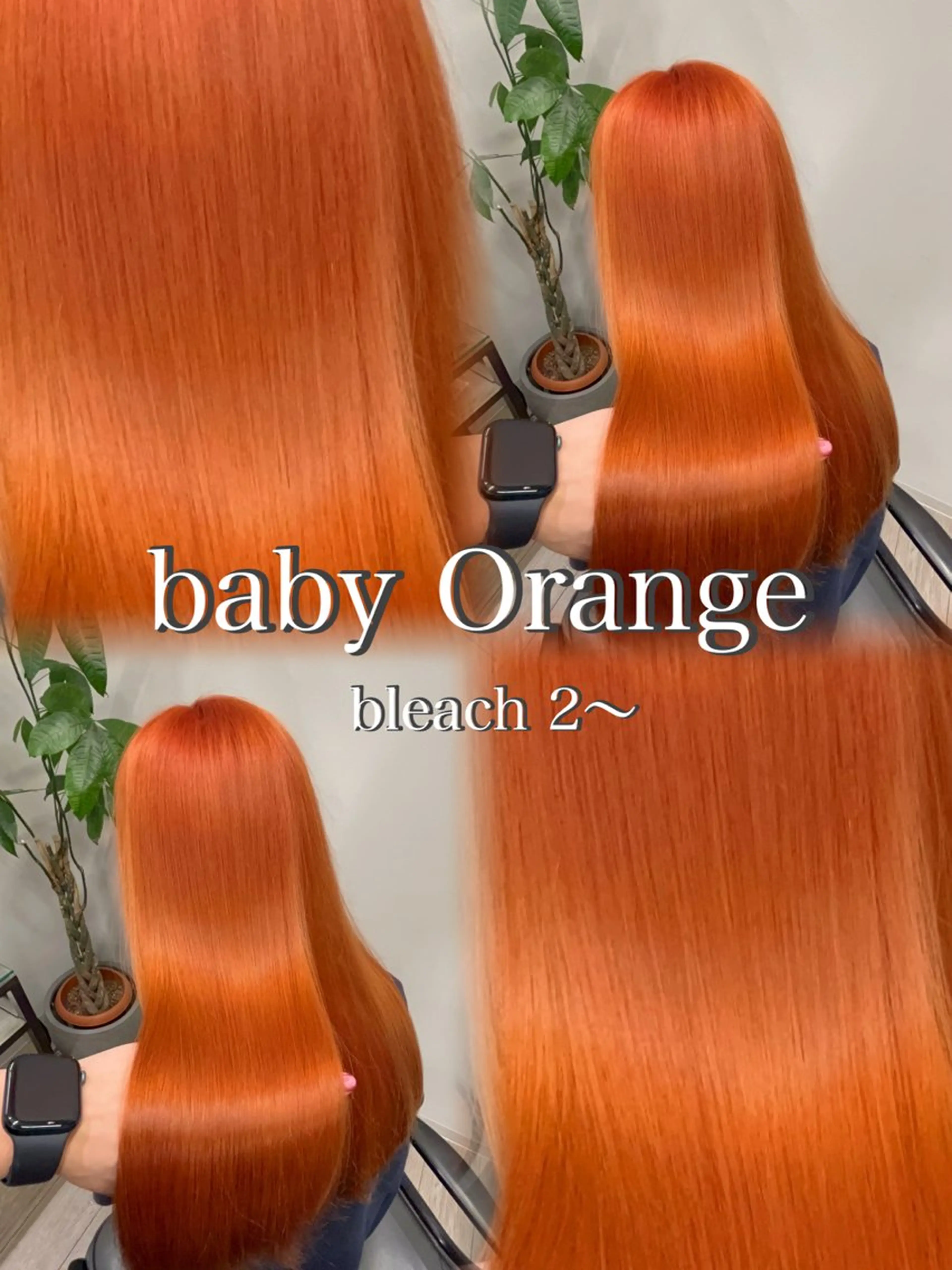 ロング カラー ブリーチ ケアブリーチ ダブルカラー ハイトーンカラー 髪質改善 ヘアカラー JIN/暖色カラー /髪質改善/艶髪のヘアスタイル