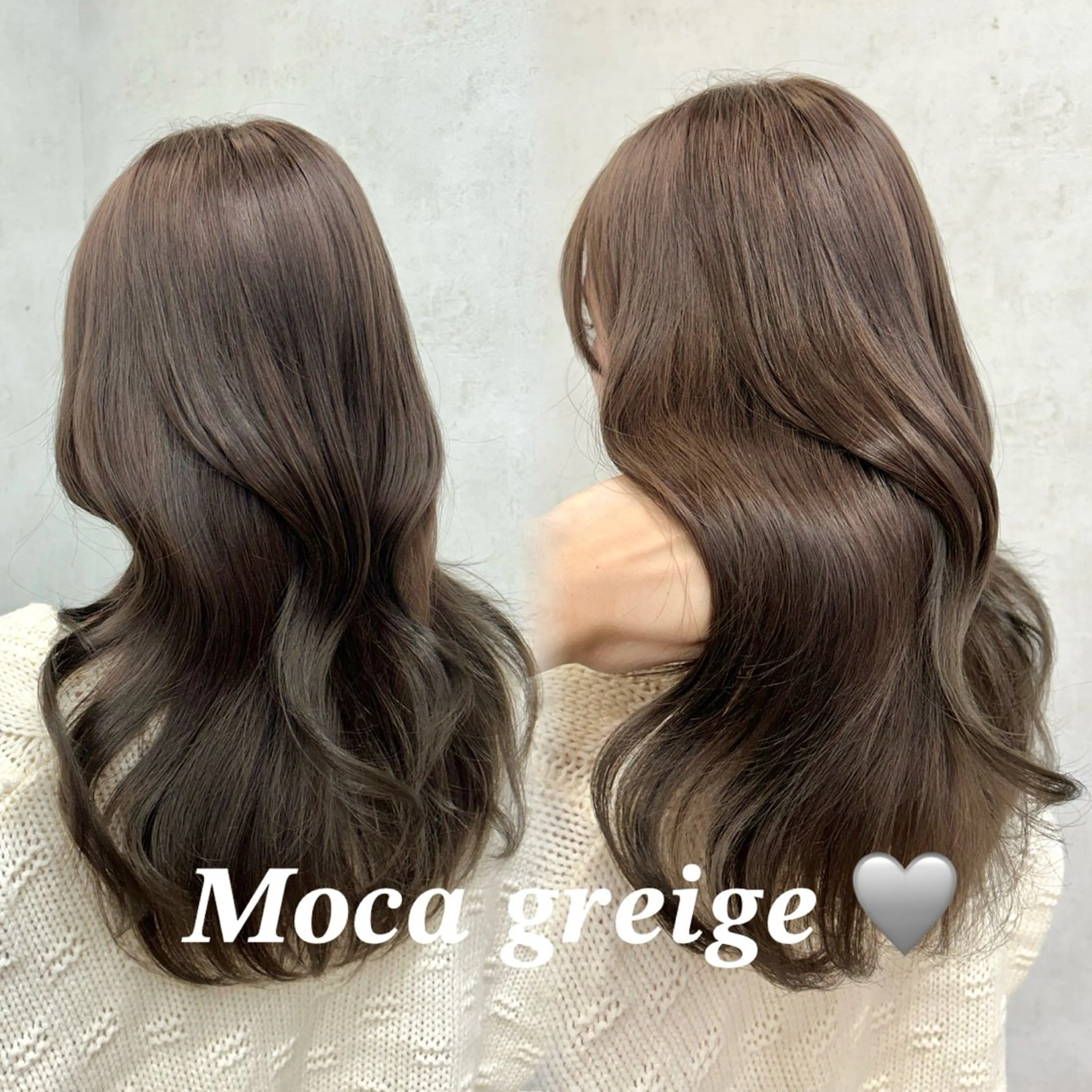 カラー グレージュ ヘアカラー トリートメント グレージュ┆うる艶 ┆ゆうはのヘアスタイル