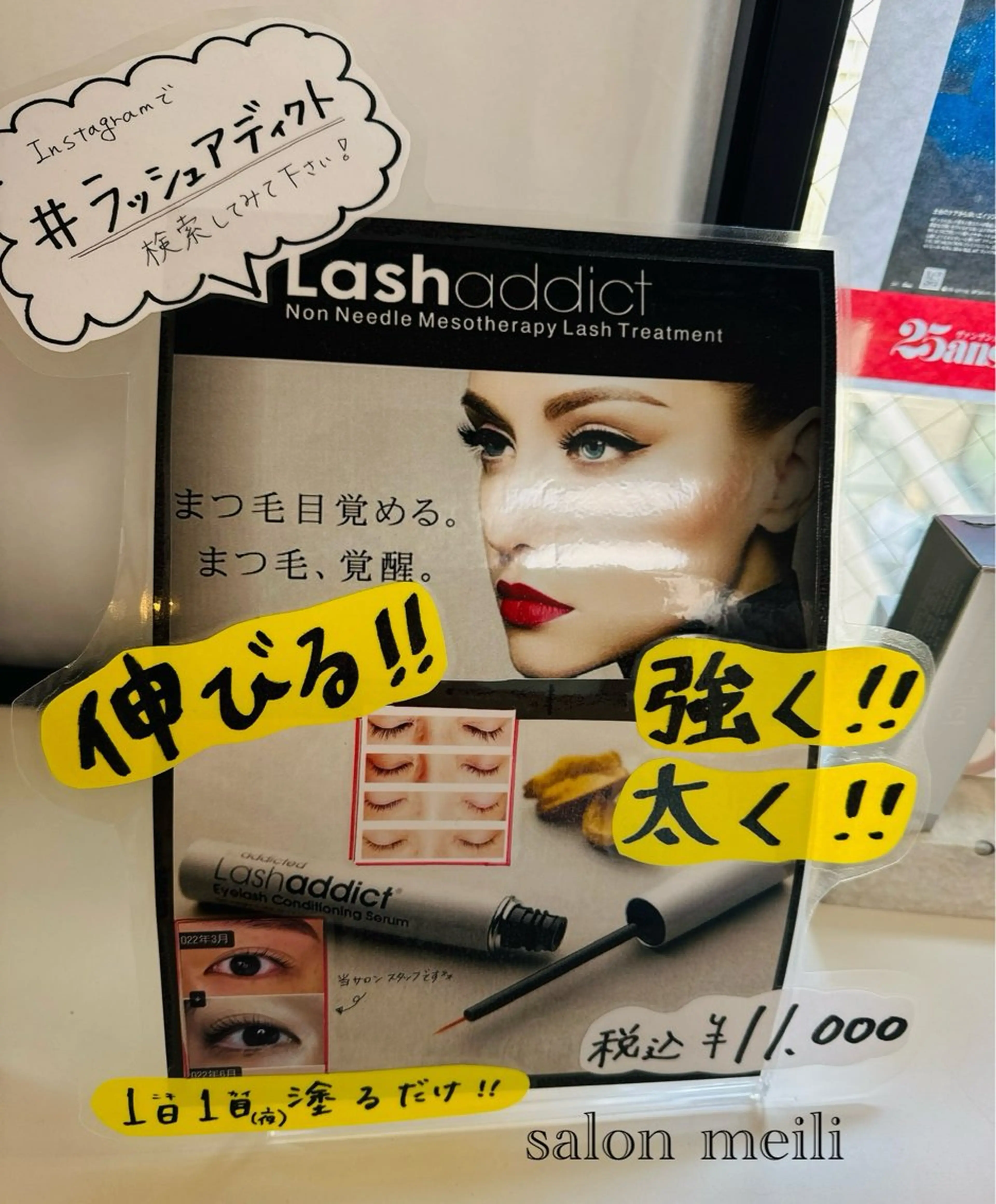 バリ式アロマ＆フェイ シャル_chiakiのエステ・リラクイメージ