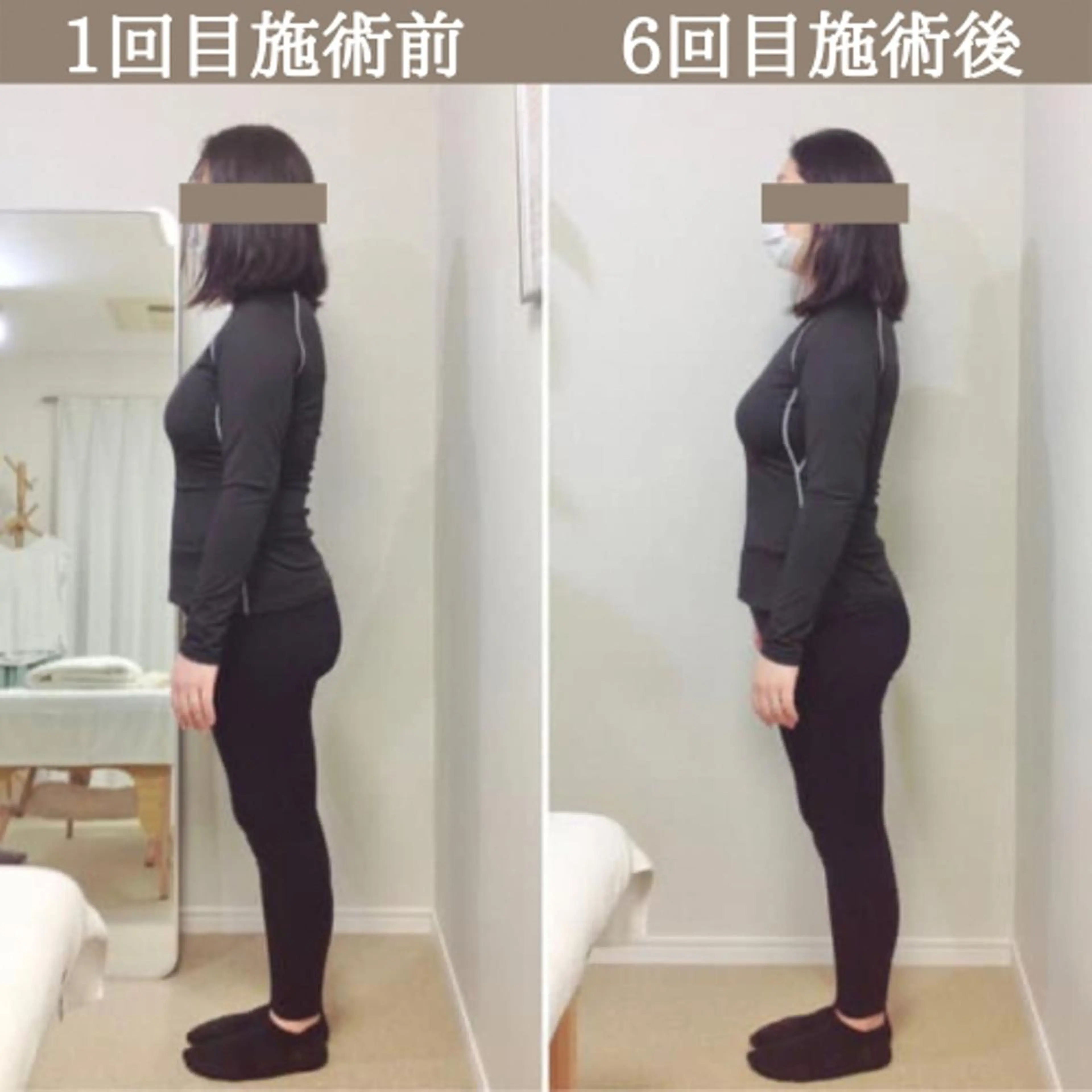 その他 Looom 田中里奈のその他イメージ