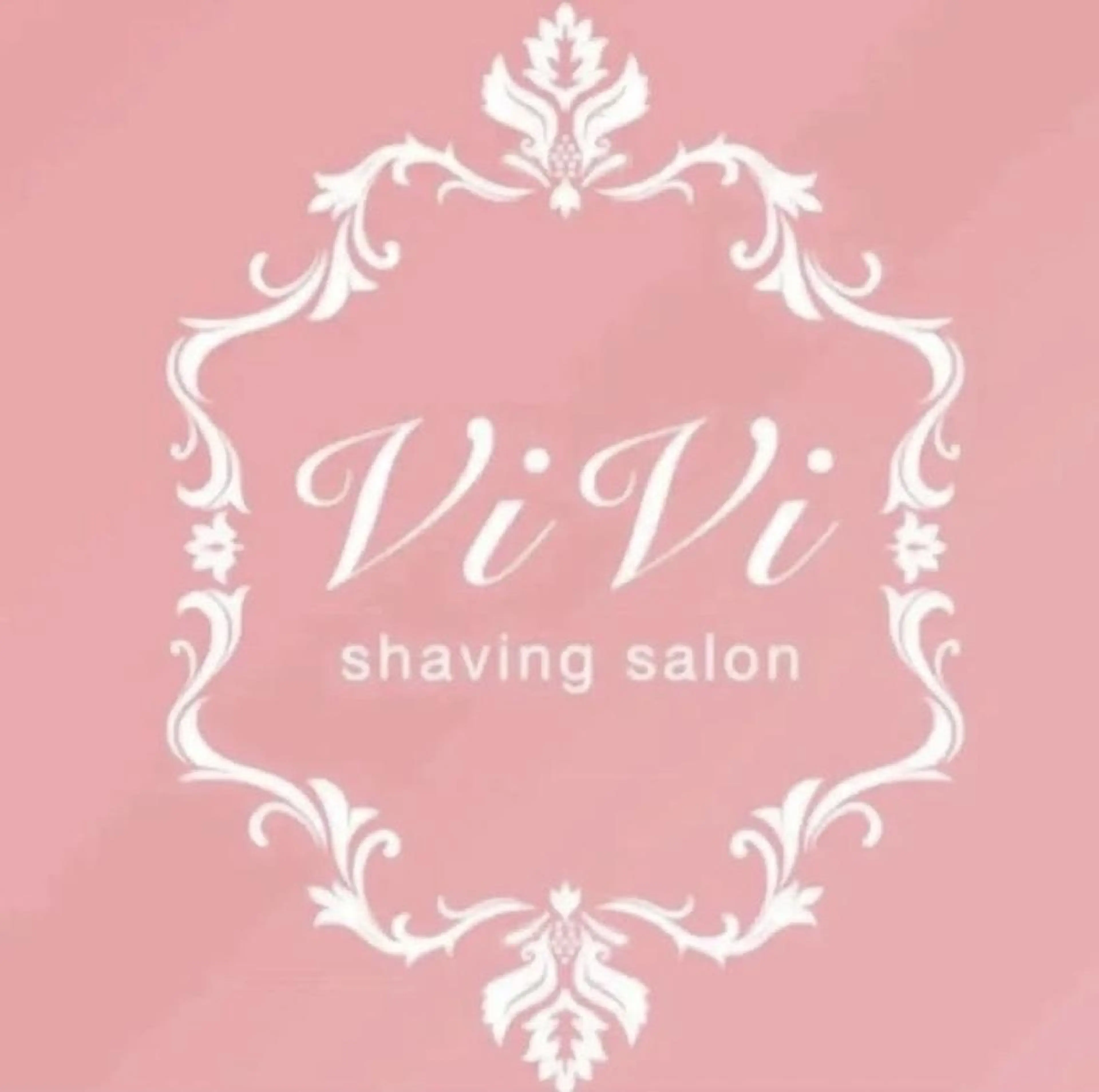 【1月限定】お顔・襟足脱毛1回3,300円(シェービング・クレ洗顔込)の写真