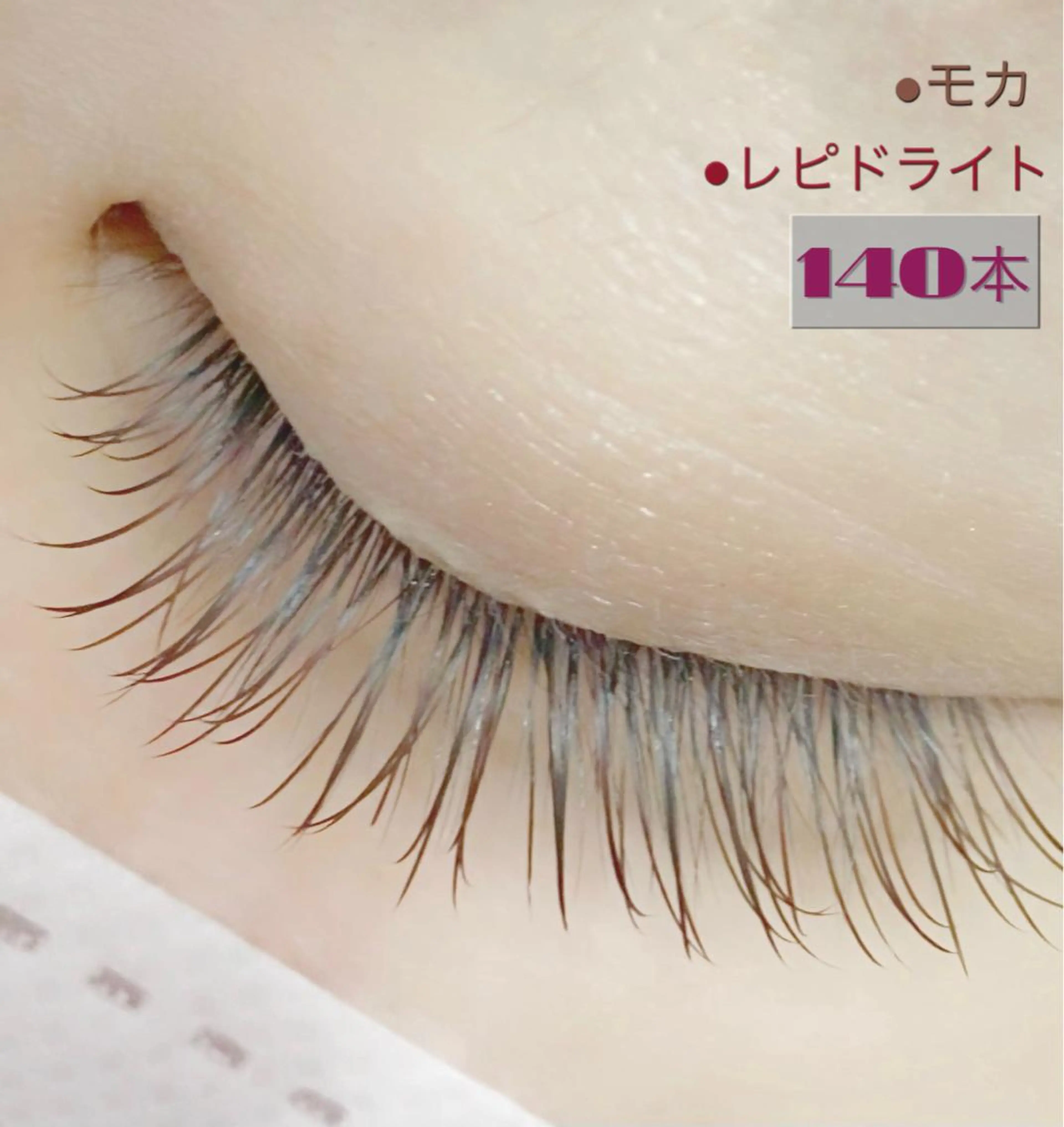 マツエク・マツパ charm所属・charm 【📍大名】のマツエク・マツパデザイン