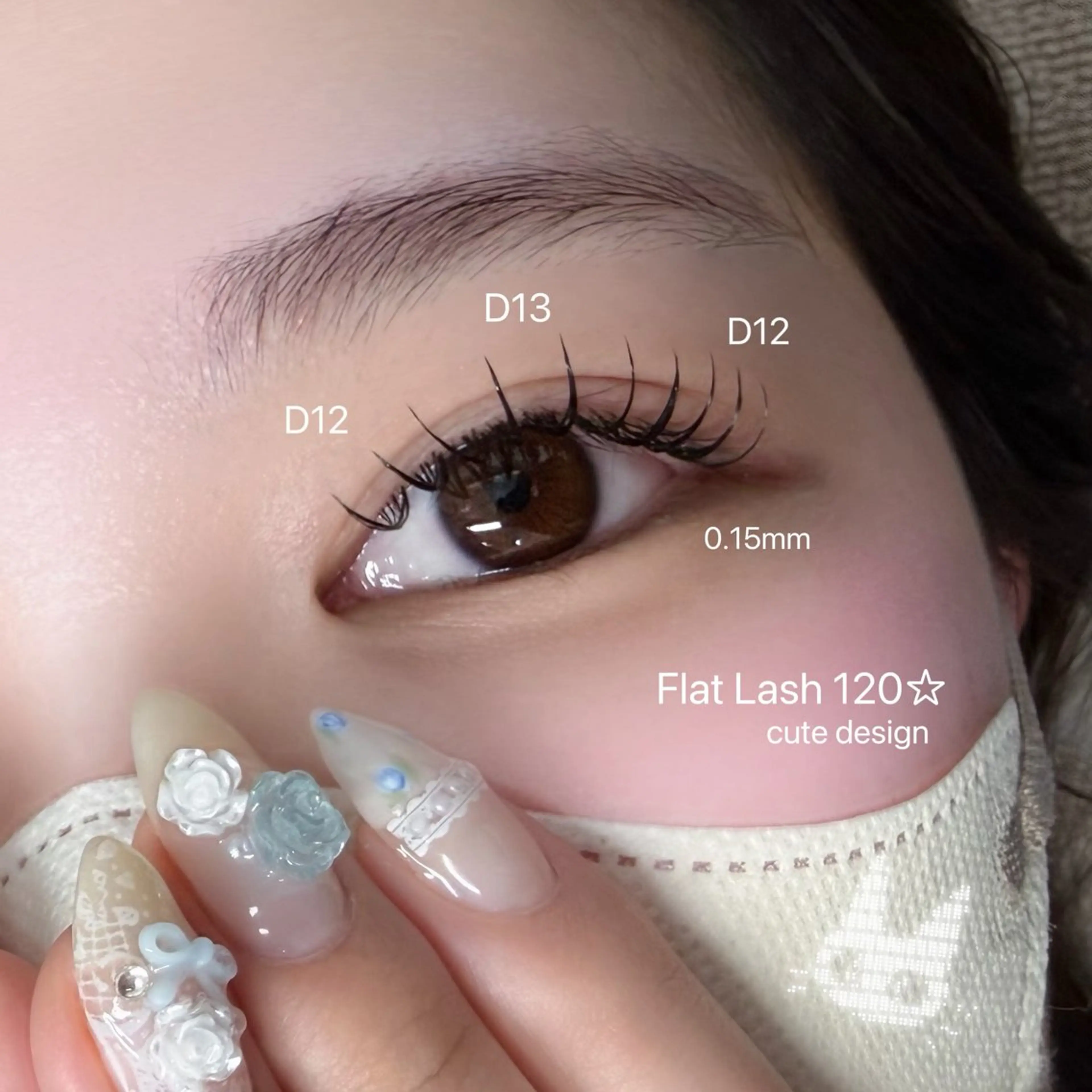 マツエク・マツパ kaede 🐹のマツエク・マツパデザイン