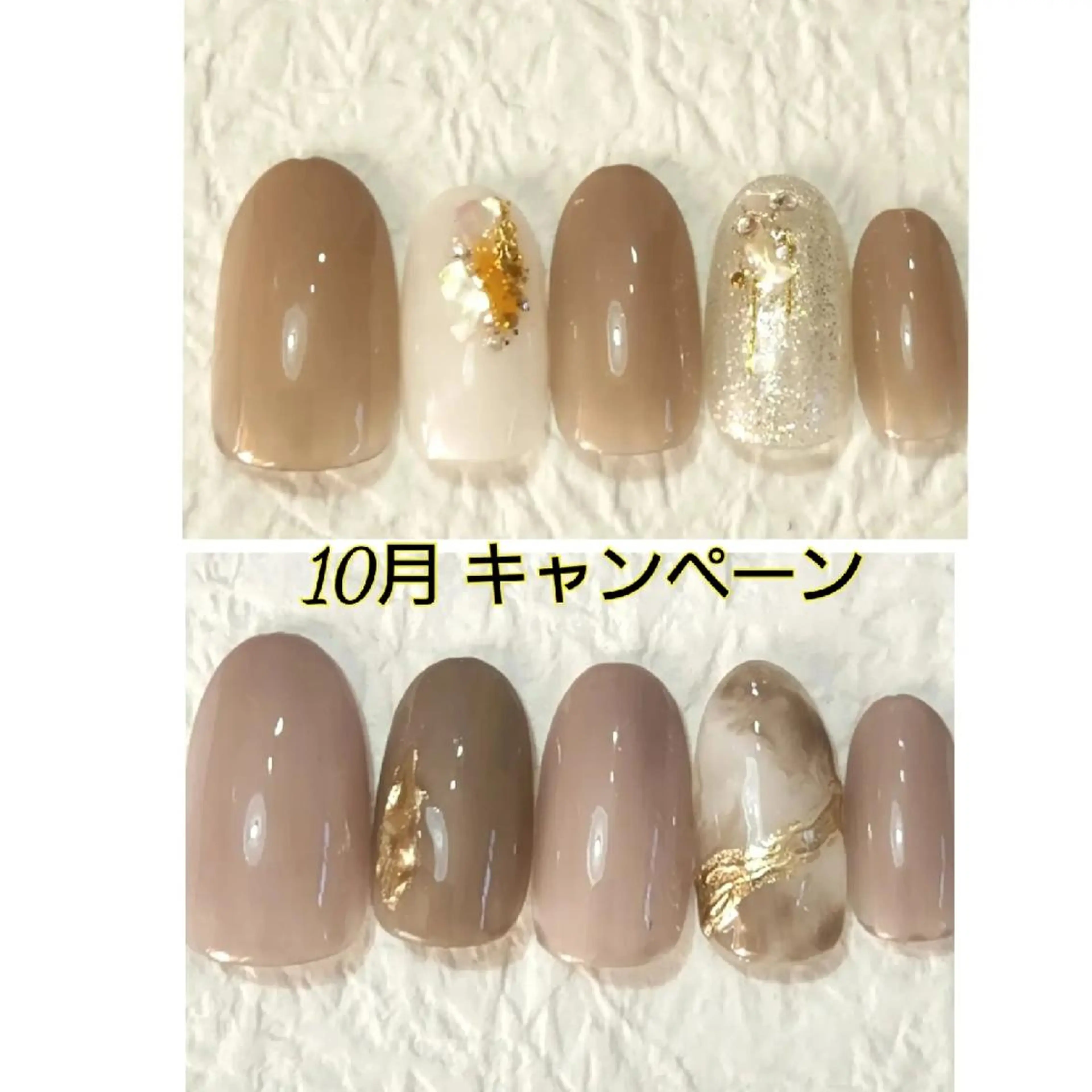 ネイル   BENNIEのネイルデザイン