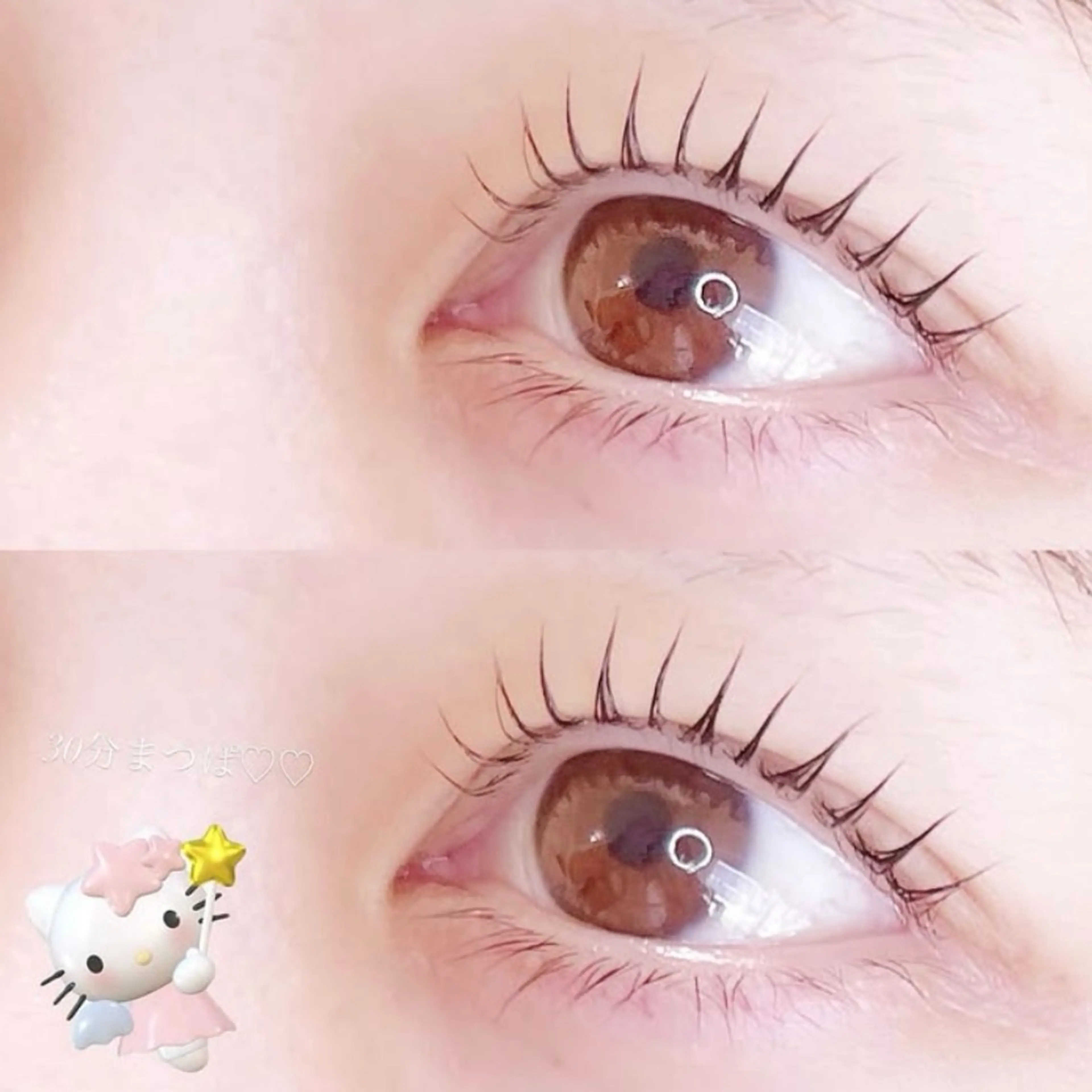 まつげパーマ×毛先根元トリートメント×アイシャンプーの写真