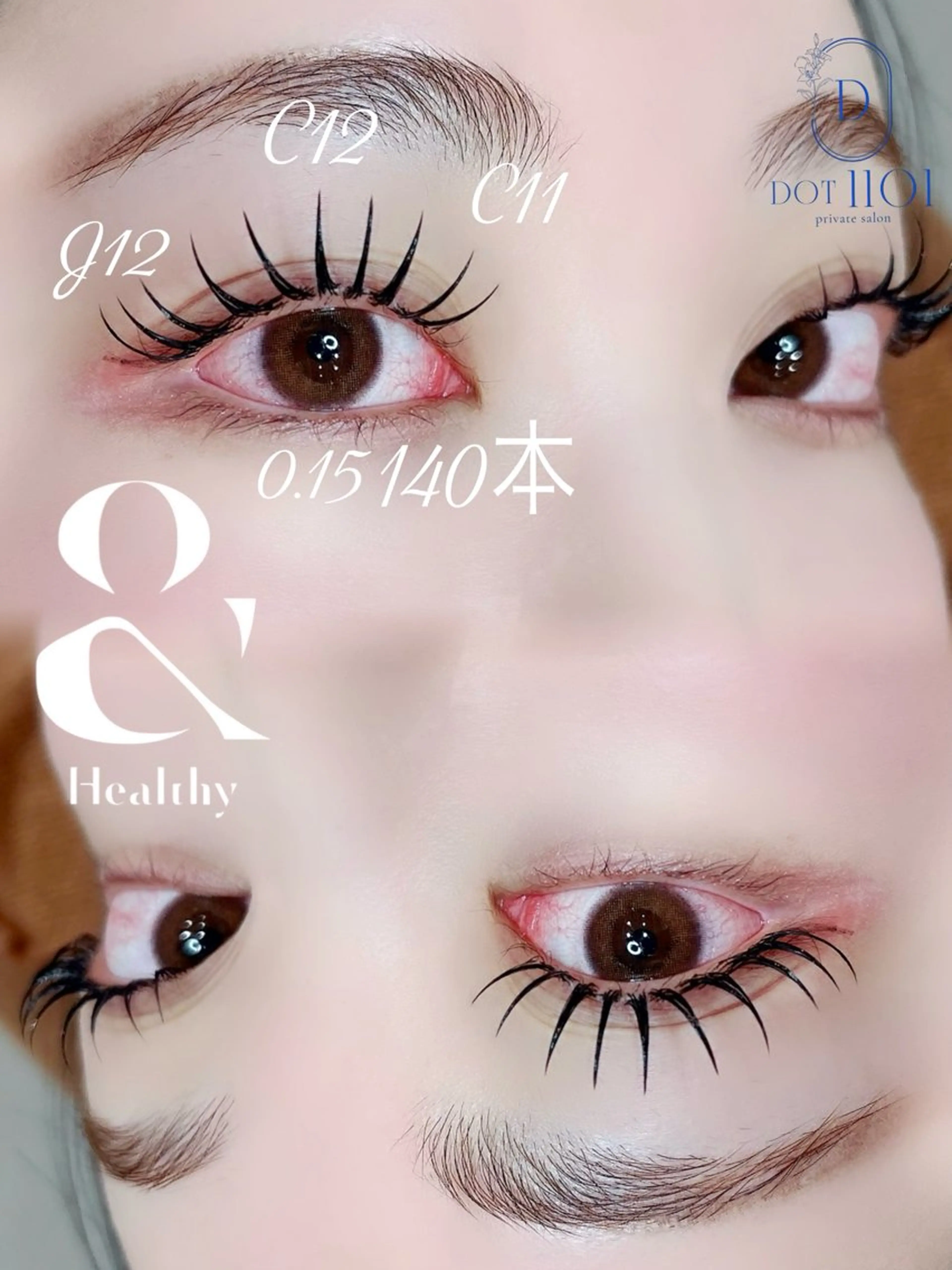 マツエク・マツパ マツエク 🦄銀座/束感まつげ 村上🍒のマツエク・マツパデザイン