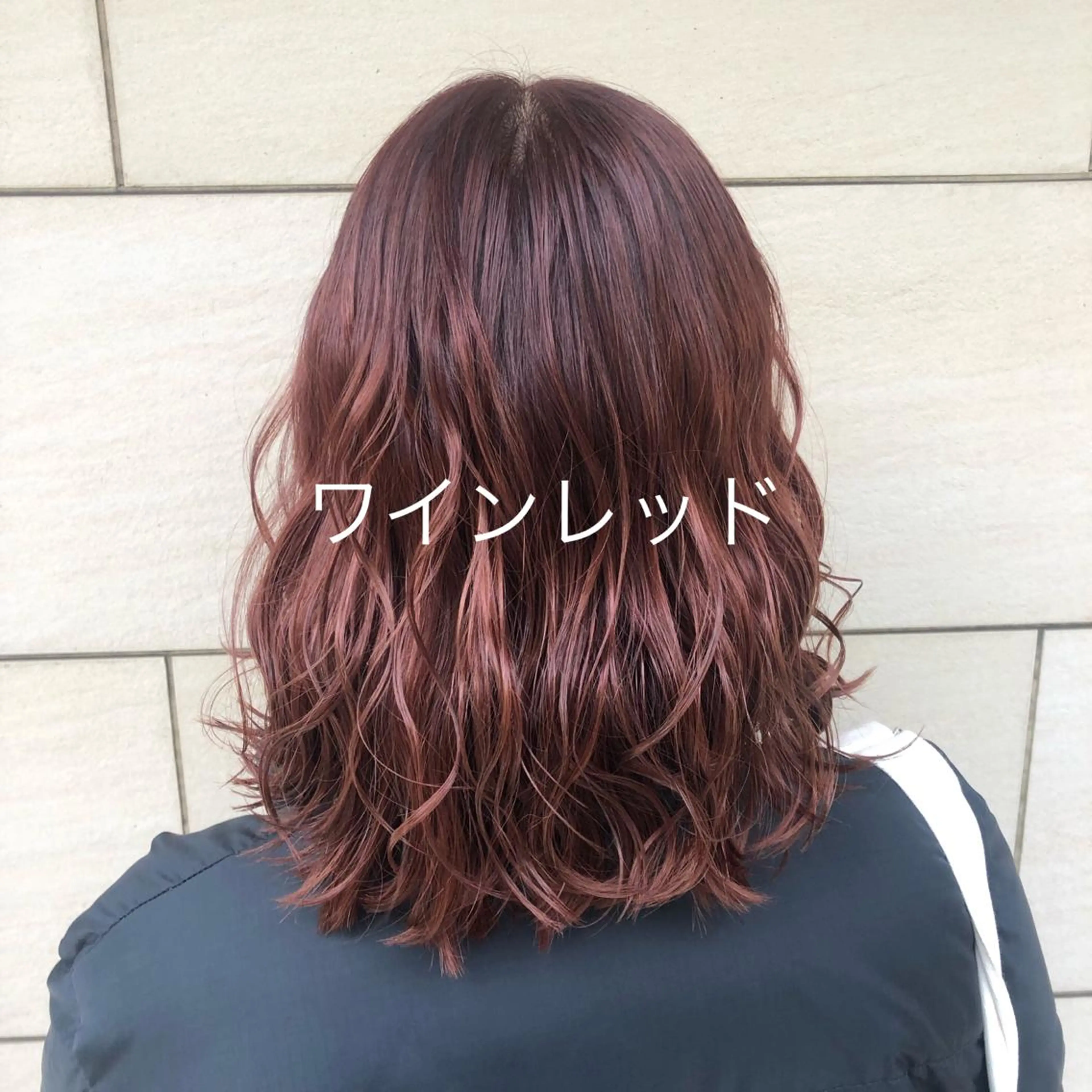 セミロング 青木 りおのヘアスタイル
