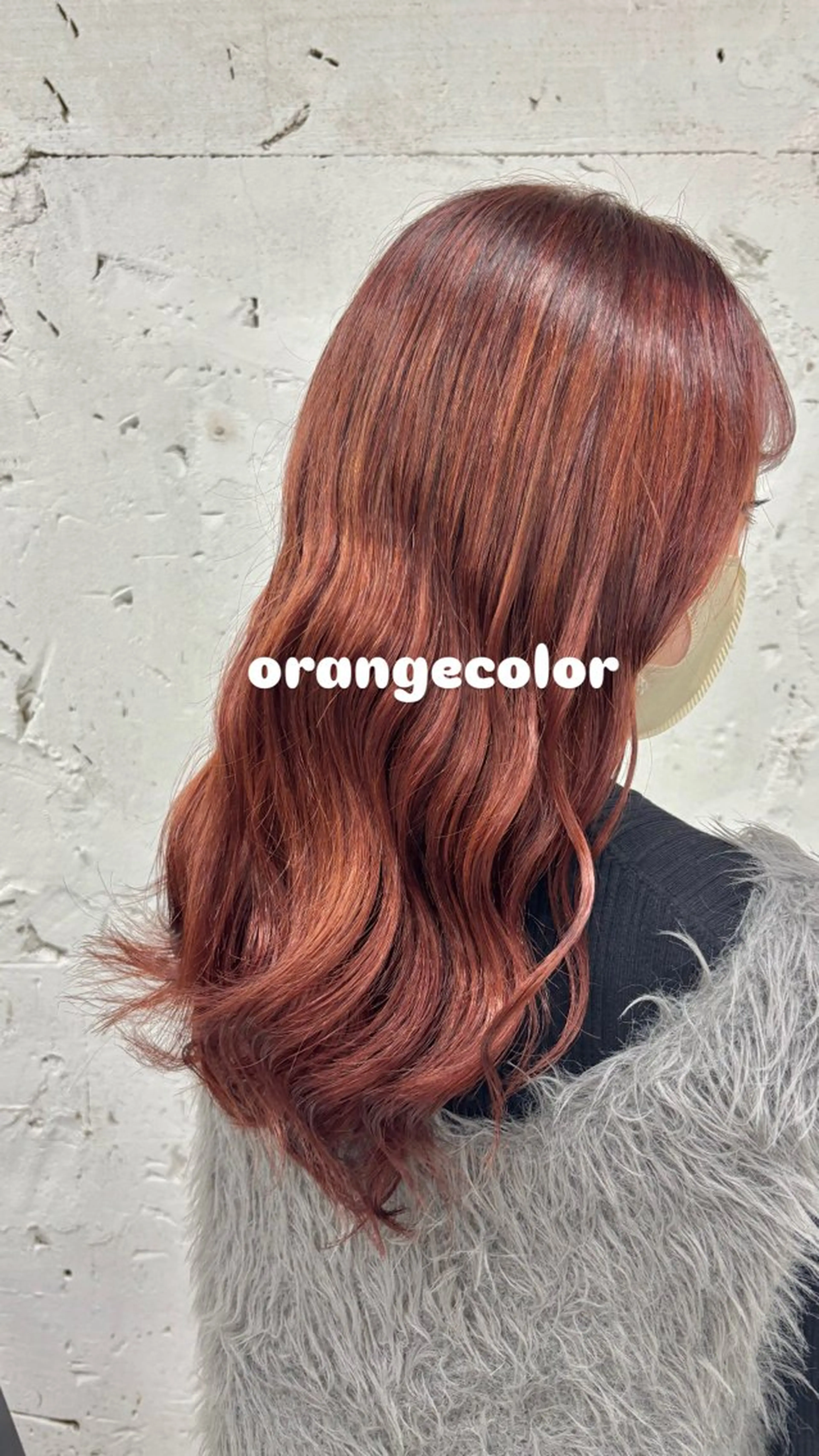 カラー 暖色カラ-ෆ˚顔周り 🎀ོ白岩亜実🎀ོのヘアスタイル