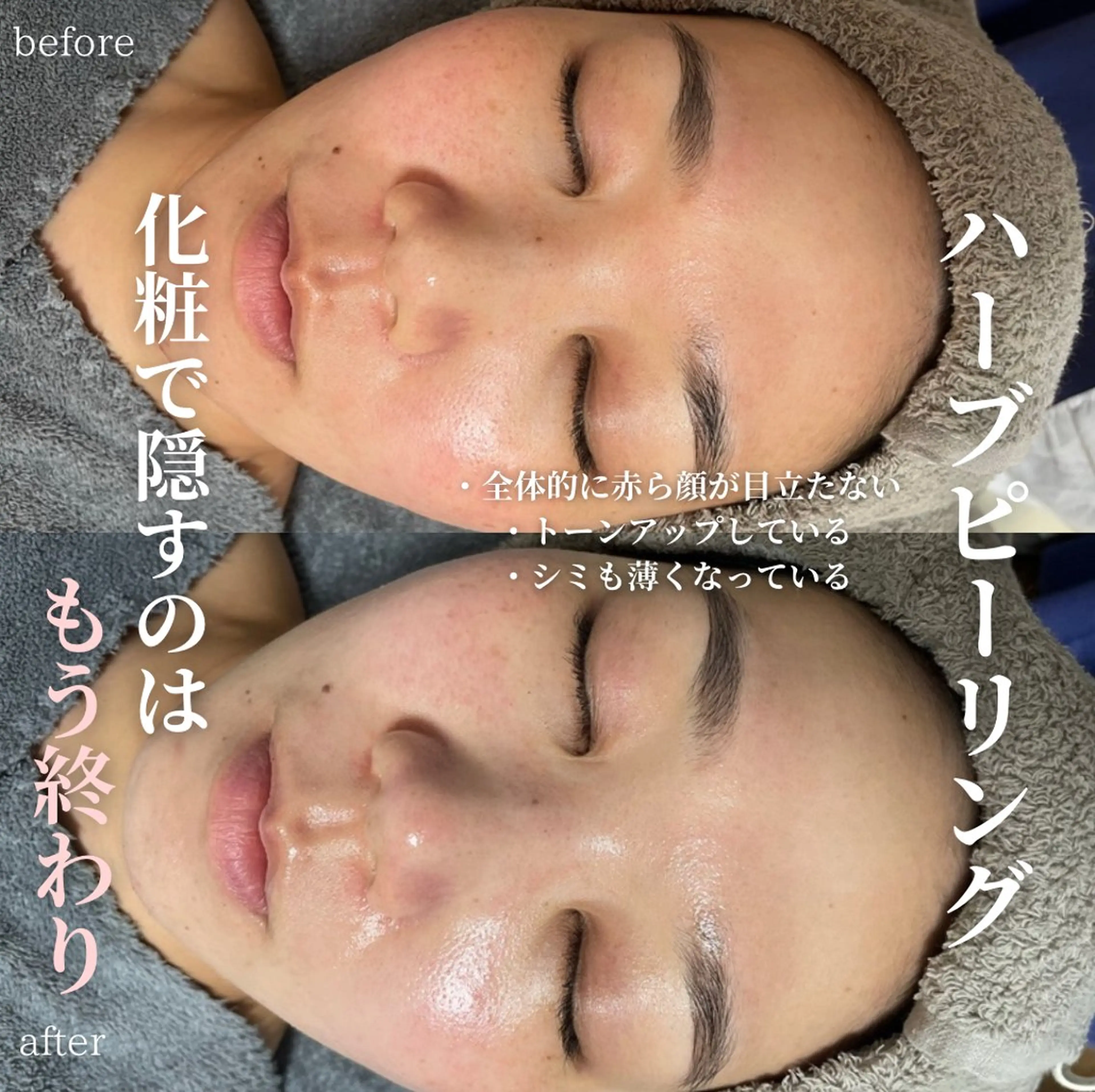 玉腰 愛香のその他イメージ