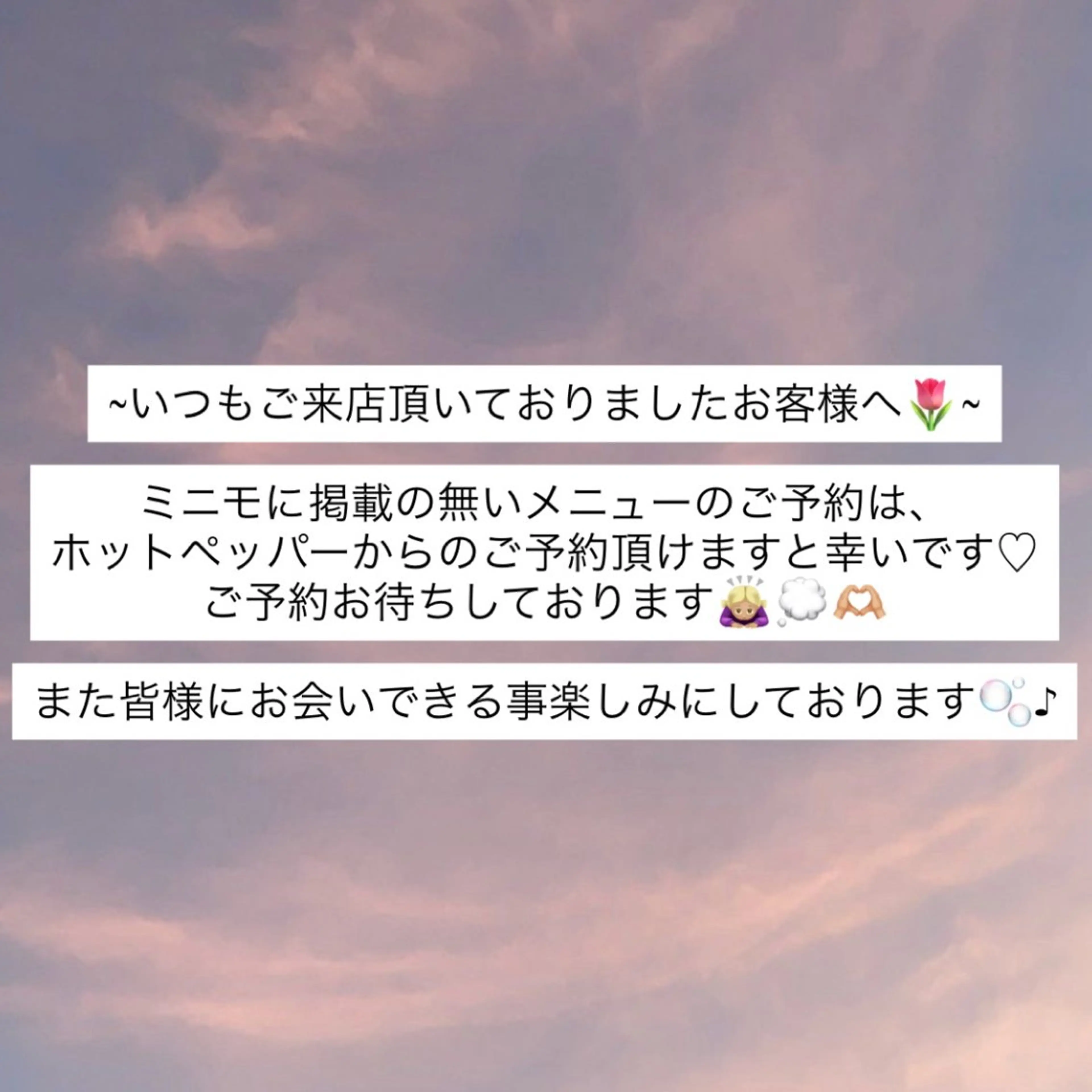 ネイル ハンドネイル -minuit- honoka🌷のネイルデザイン