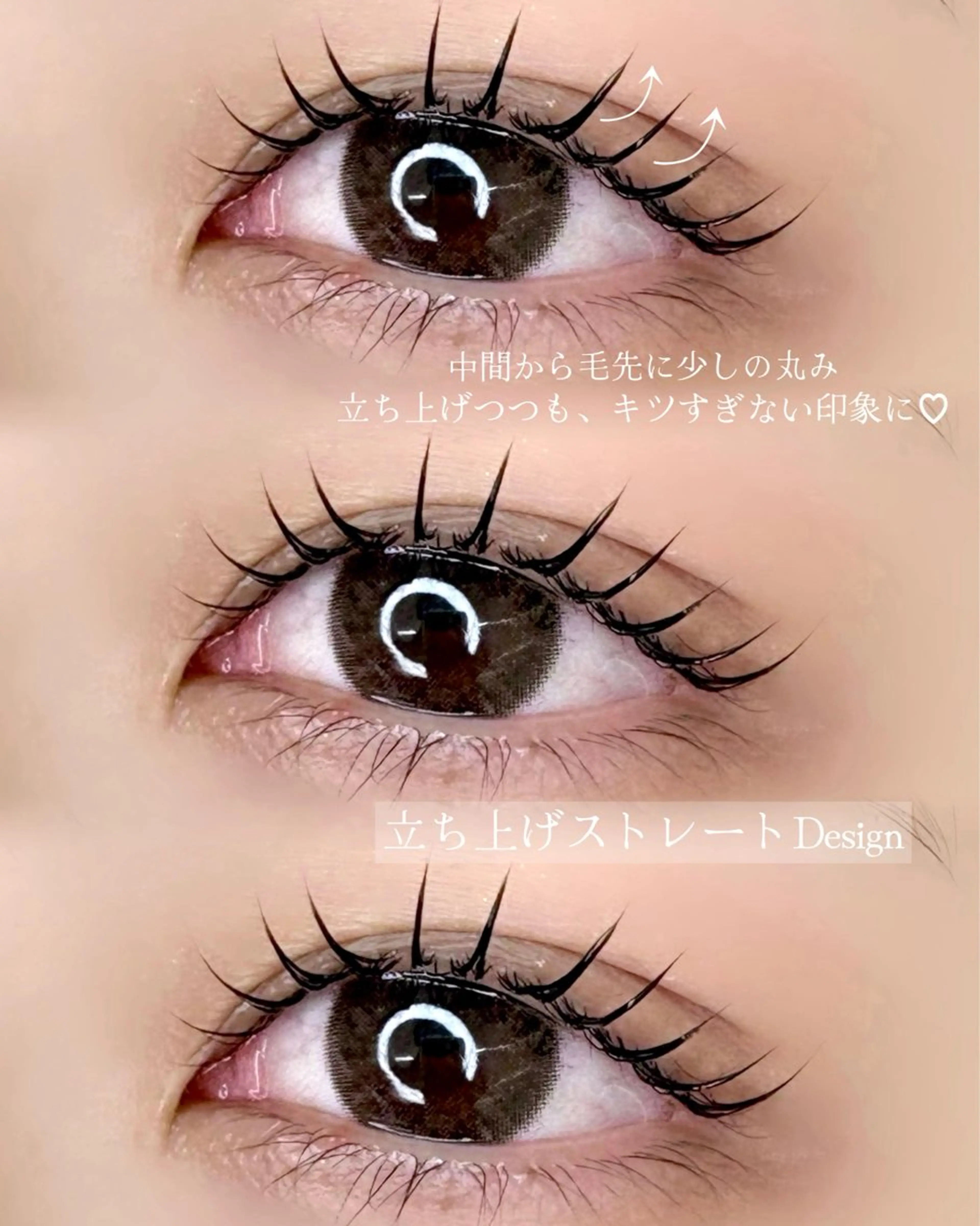 マツエク・マツパ マツパ ivy-nue 渋谷 sarinaの眉毛・アイブロウイメージ