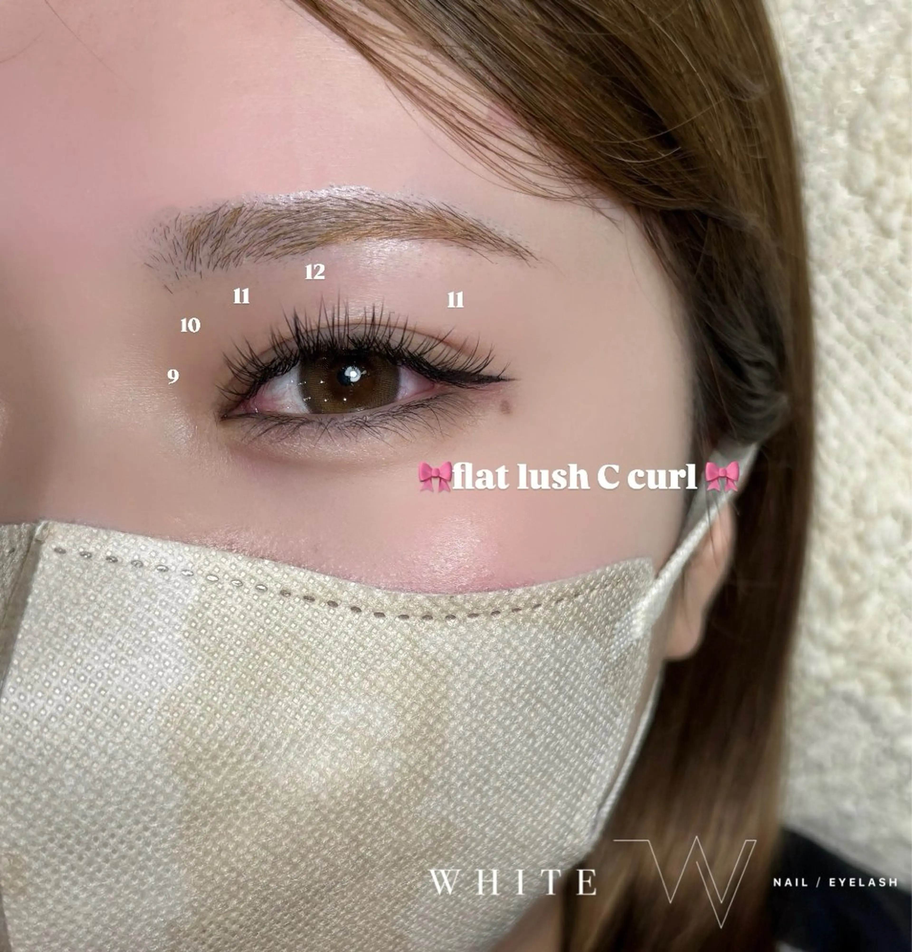 マツエク・マツパ WHITE所属・Luna WHITEのマツエク・マツパデザイン