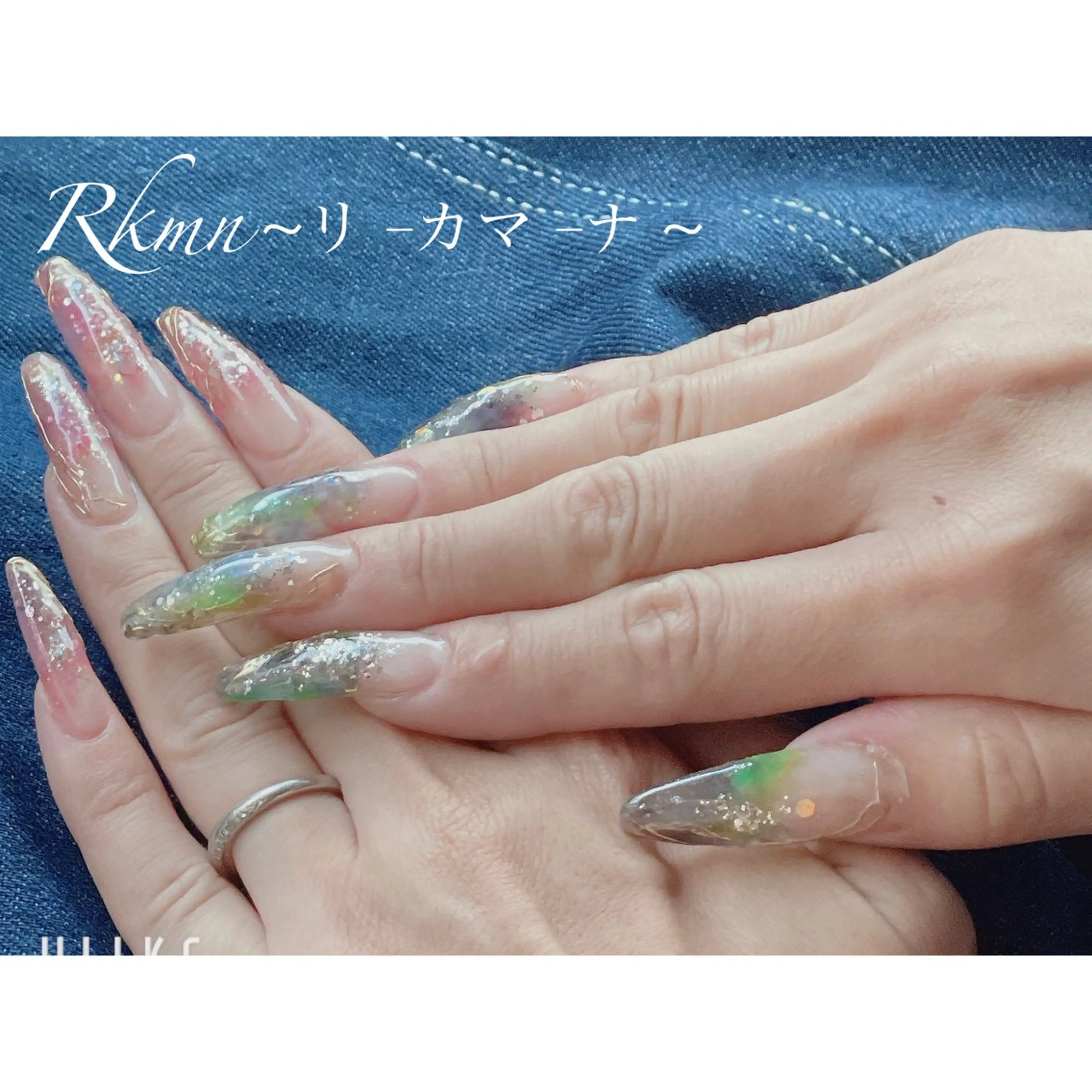 ネイル アートネイル グリーン キラキラネイル ミラーネイル ニュアンスネイル ハンドネイル フットネイル ハンドケア Rkmn ~リ-カマ-ナ~のネイルデザイン