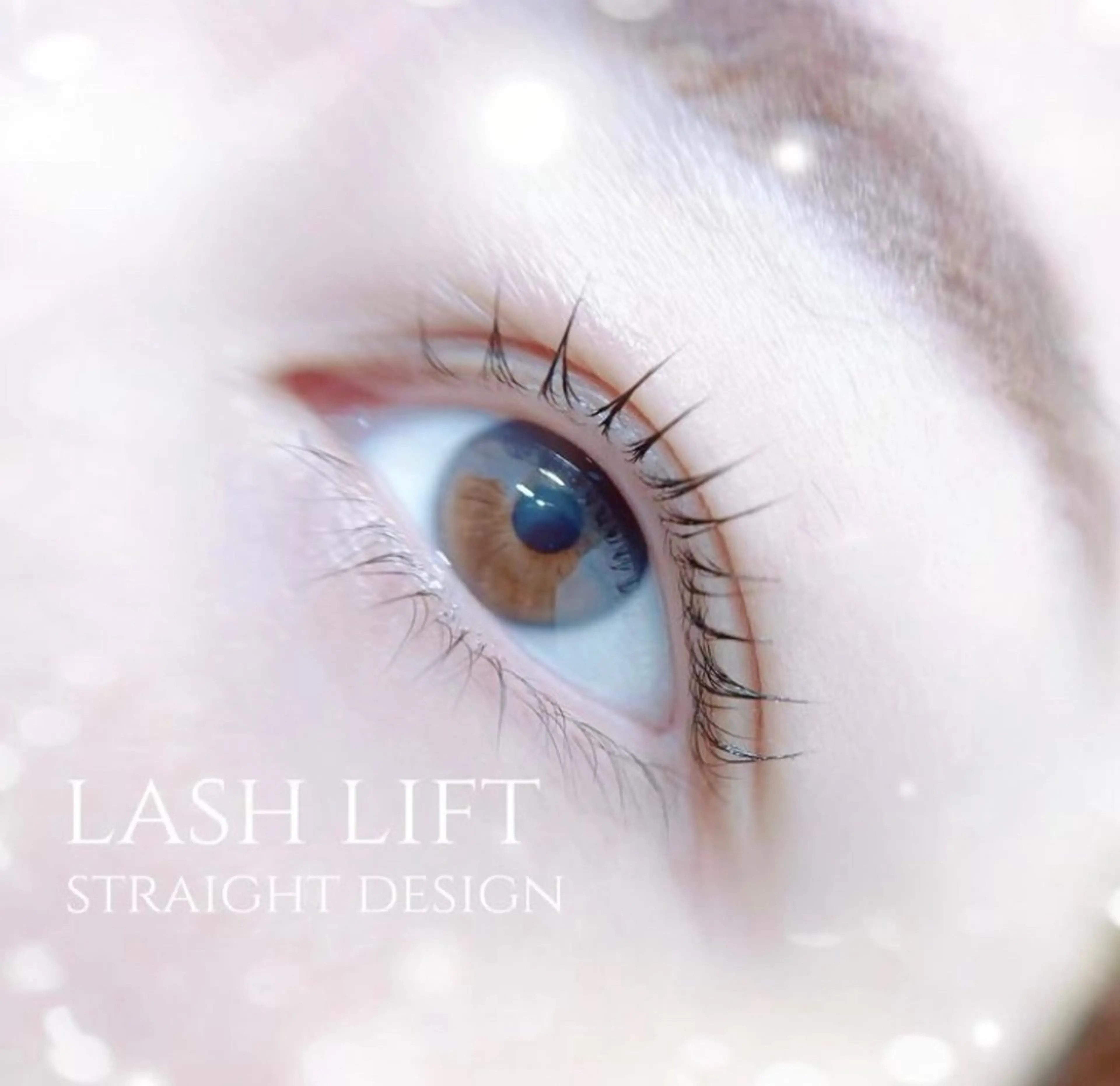 マツエク・マツパ eyelash salon Lys 播磨店所属・アイラッシュサロン Lys　播磨店のマツエク・マツパデザイン