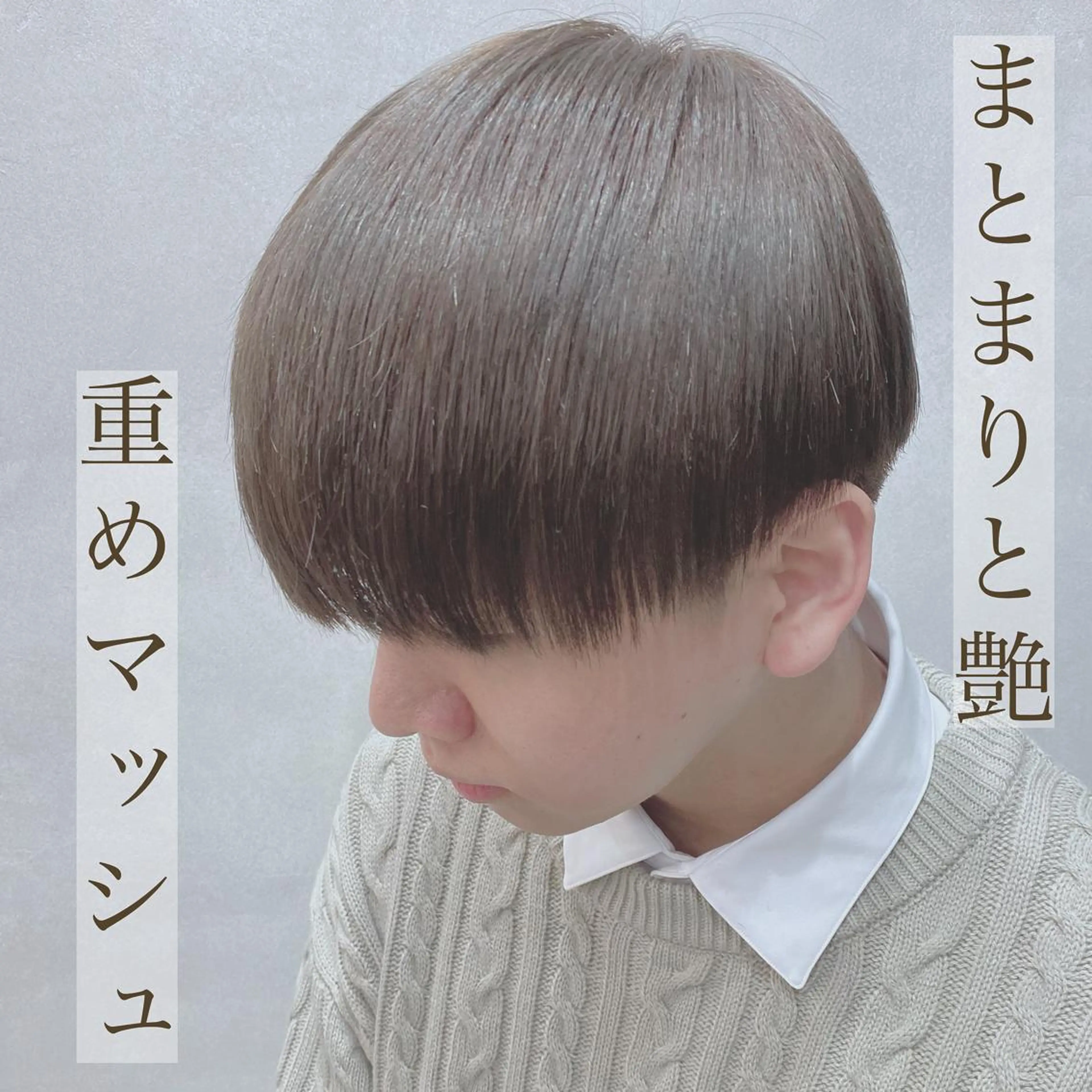 ショート カラー パーマ メンズ LAVENDIA Azabu所属・LAVENDIA 初音のヘアスタイル