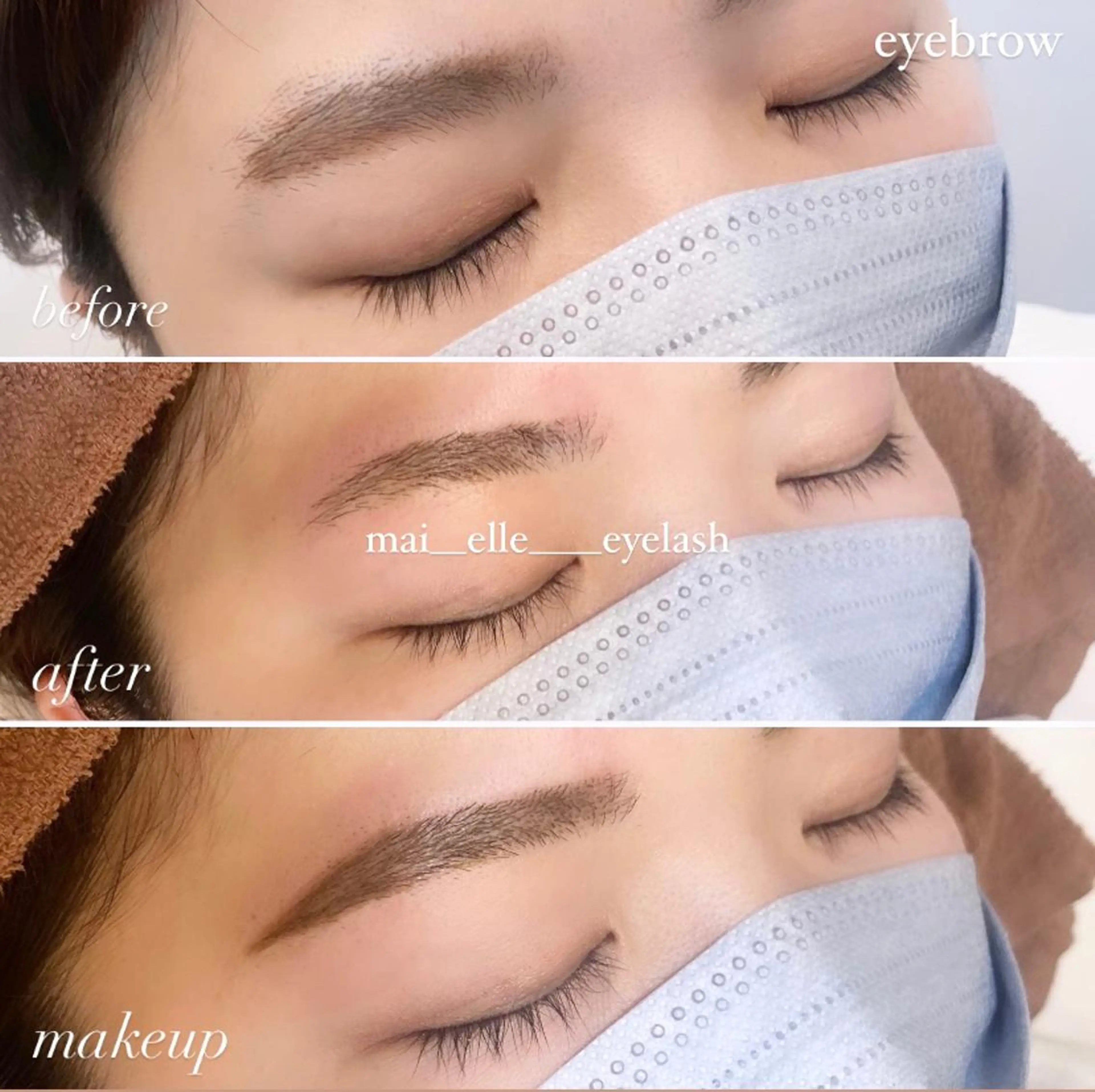 アイブロウ frill eye beauty by ELLE所属・ふわ眉✴︎うぶ眉 🌸maiの眉毛・アイブロウイメージ