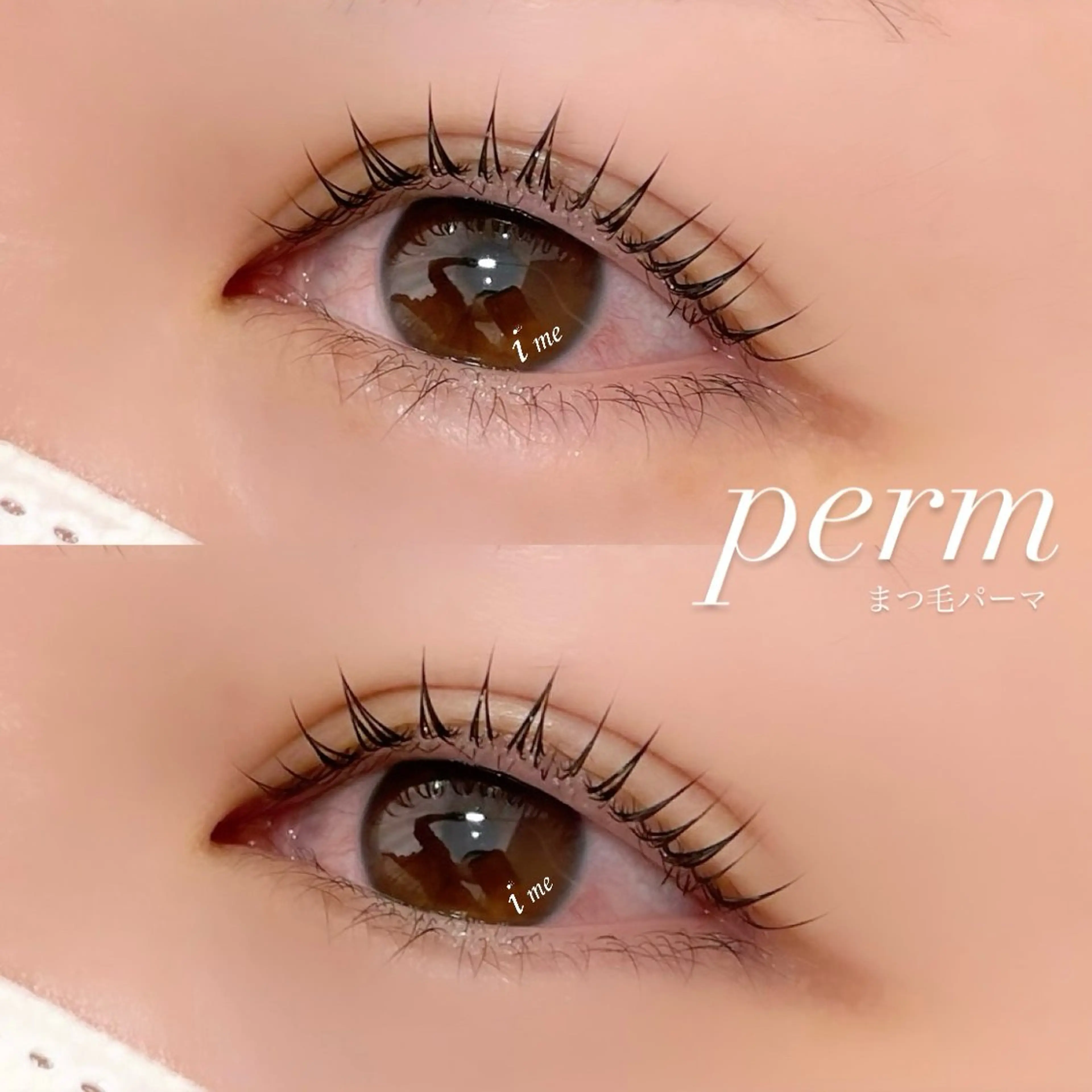 マツエク・マツパ eyelash salon ime 草津店所属・ime 草津店 今井のマツエク・マツパデザイン