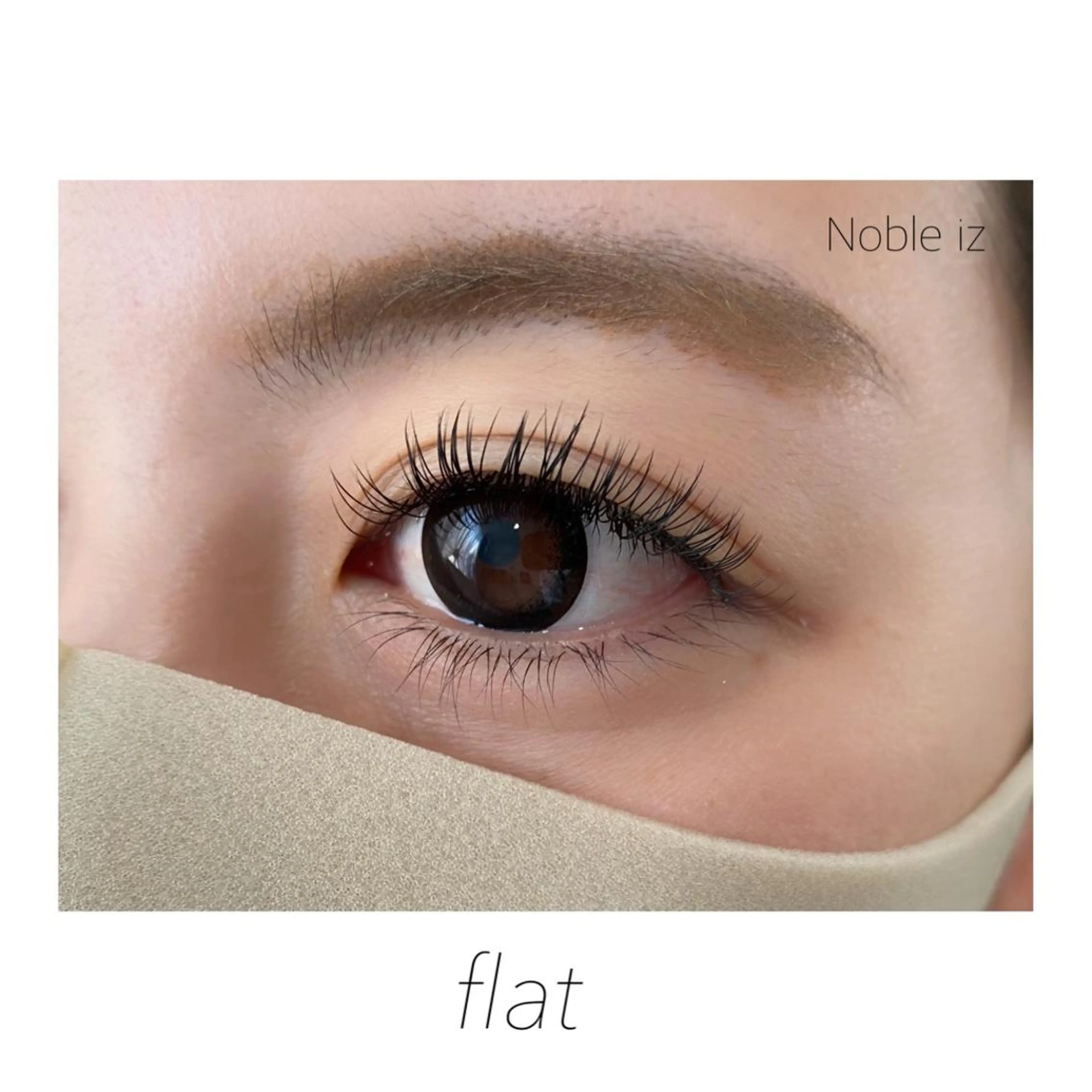 マツエク・マツパ iz. eyelashのマツエク・マツパデザイン