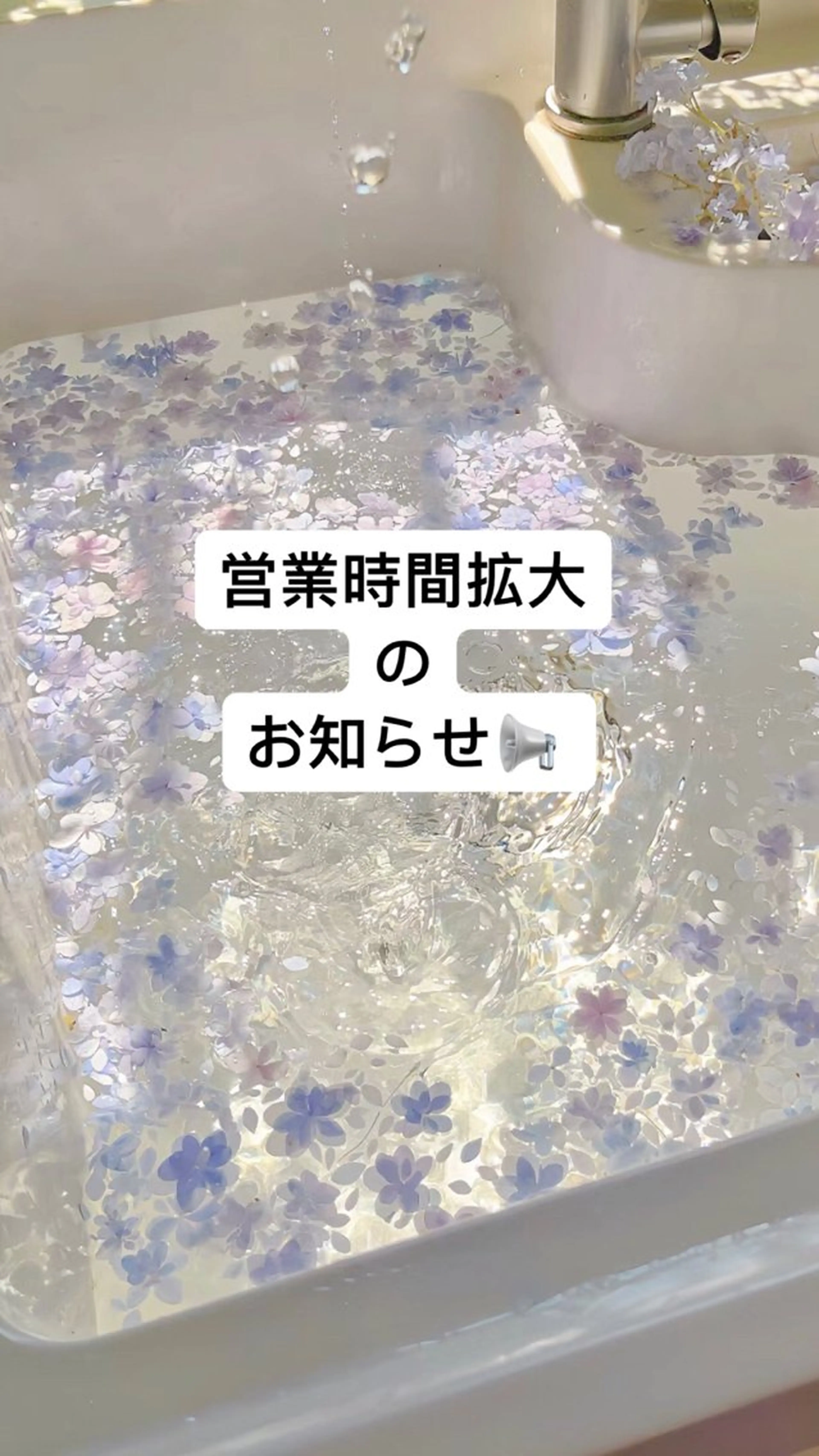 ネイル リボン、ガーリー パーツ放題専門店のネイルデザイン