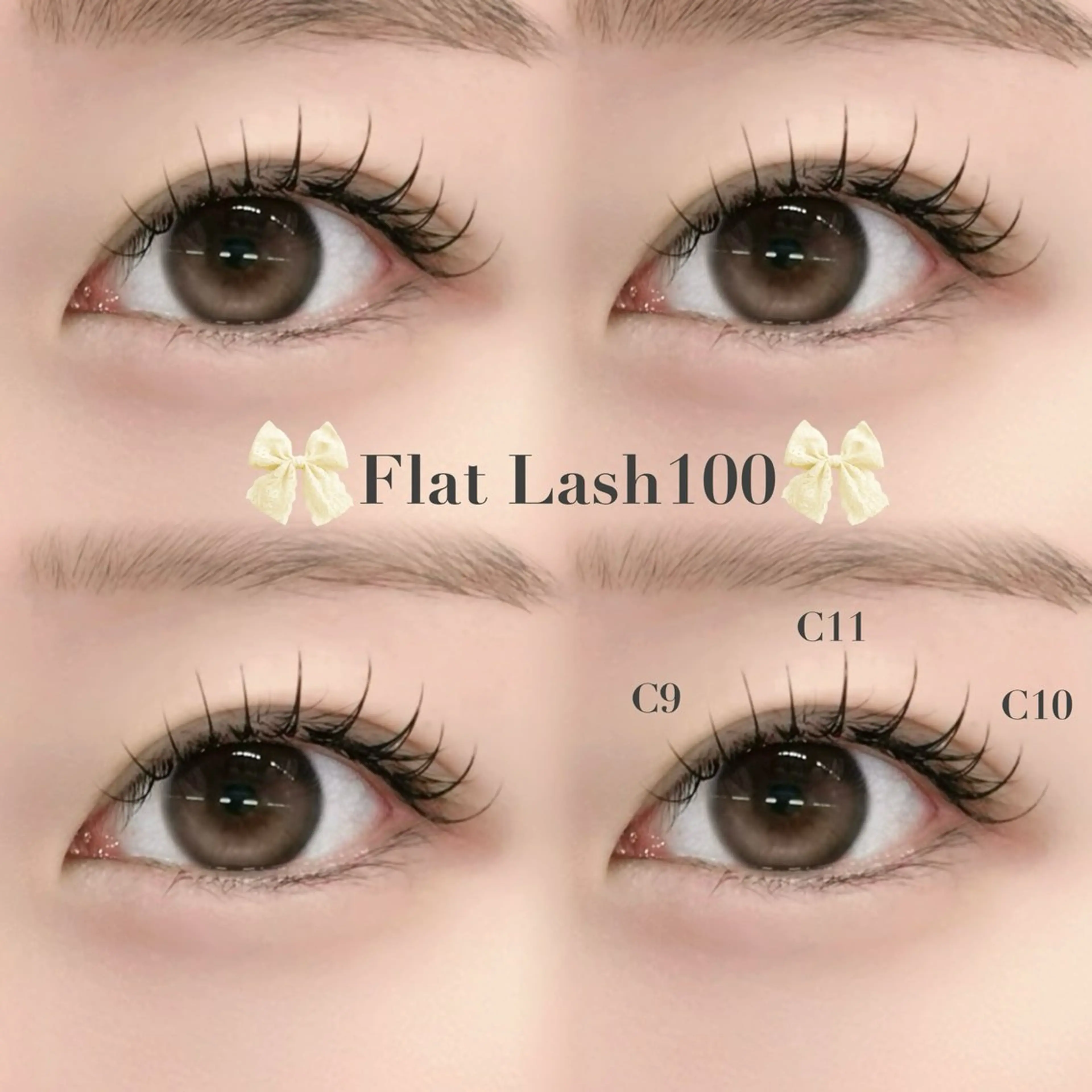 マツエク・マツパ 束感まつ毛 カラーマツエク フラットラッシュ 下まつげエクステ マツエク 🎀SEIA🎀 横浜🐈‍⬛ྀི💞のマツエク・マツパデザイン