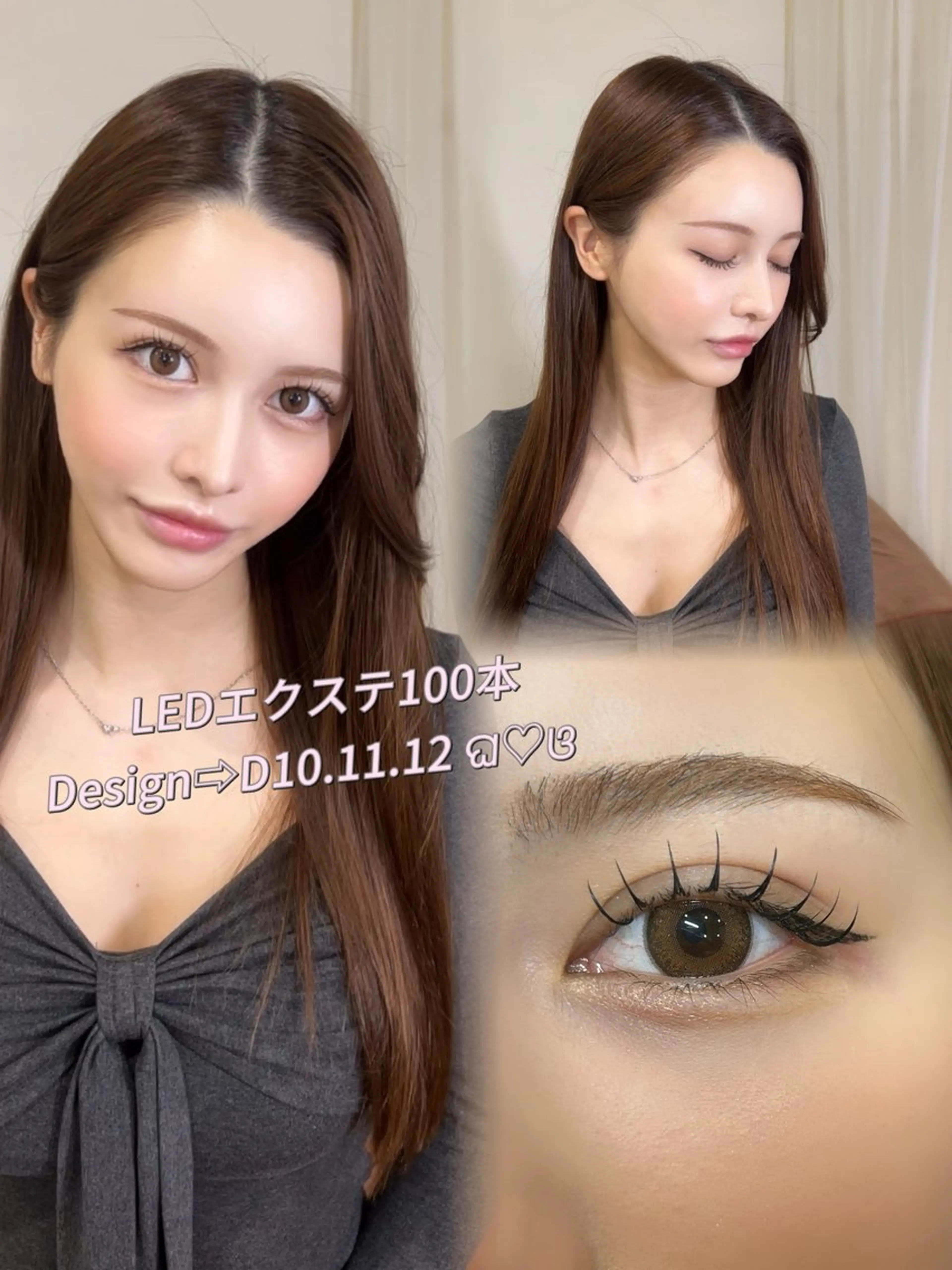 マツエク・マツパ パリジェンヌラッシュリフト マツエク eyelist kyoka🍒⁂のマツエク・マツパデザイン