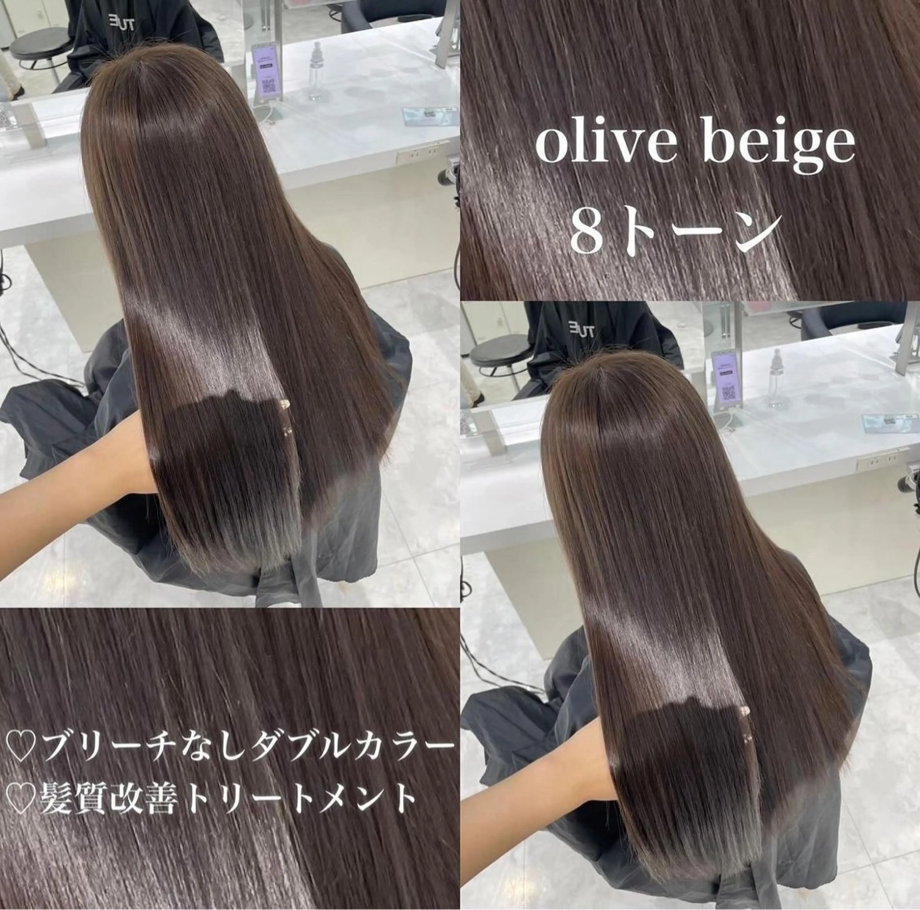 カラー 🤍透明感ブラウン himi🤍のヘアスタイル