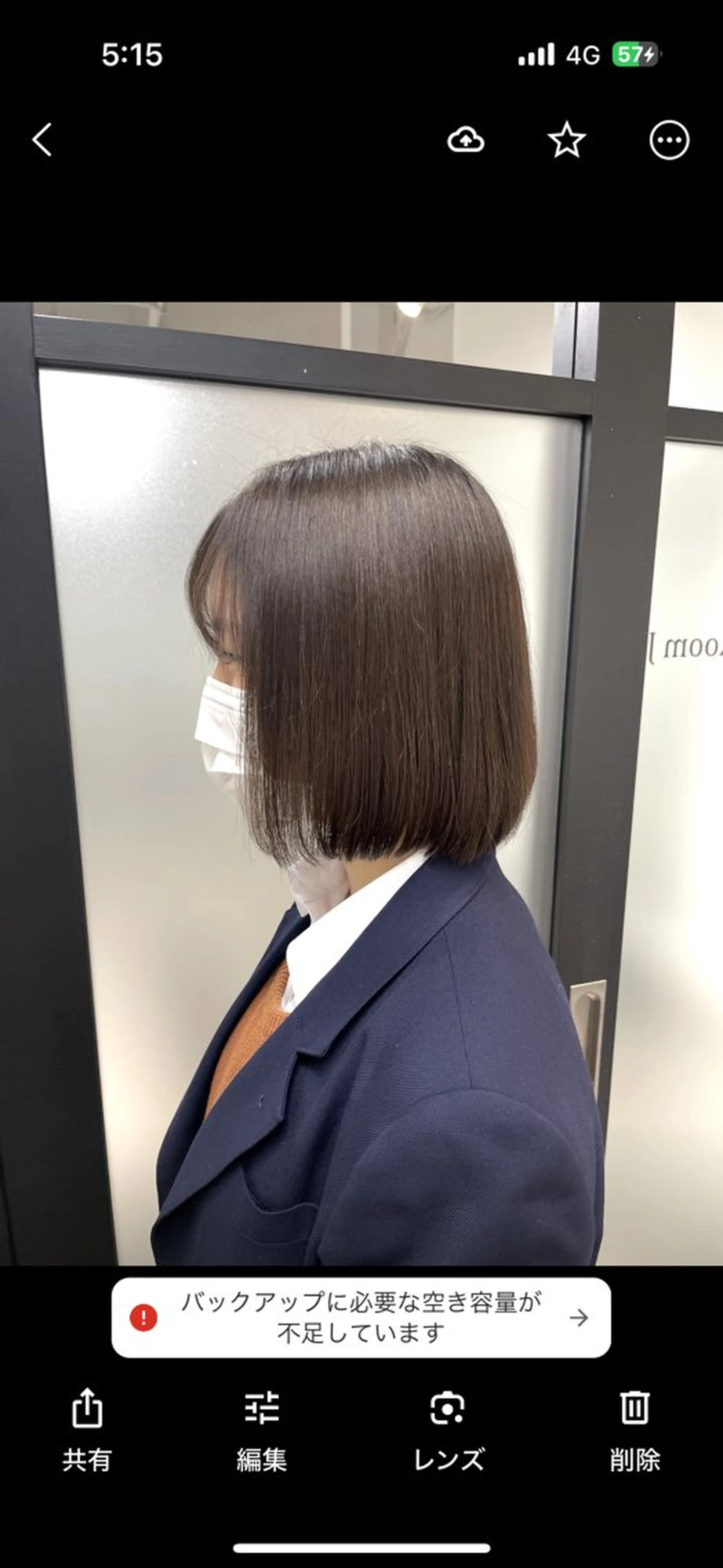 ミディアム 縮毛矯正 amber池袋所属・美髪矯正・ブリーチ 矯正🫧秋元ゆたかのヘアスタイル