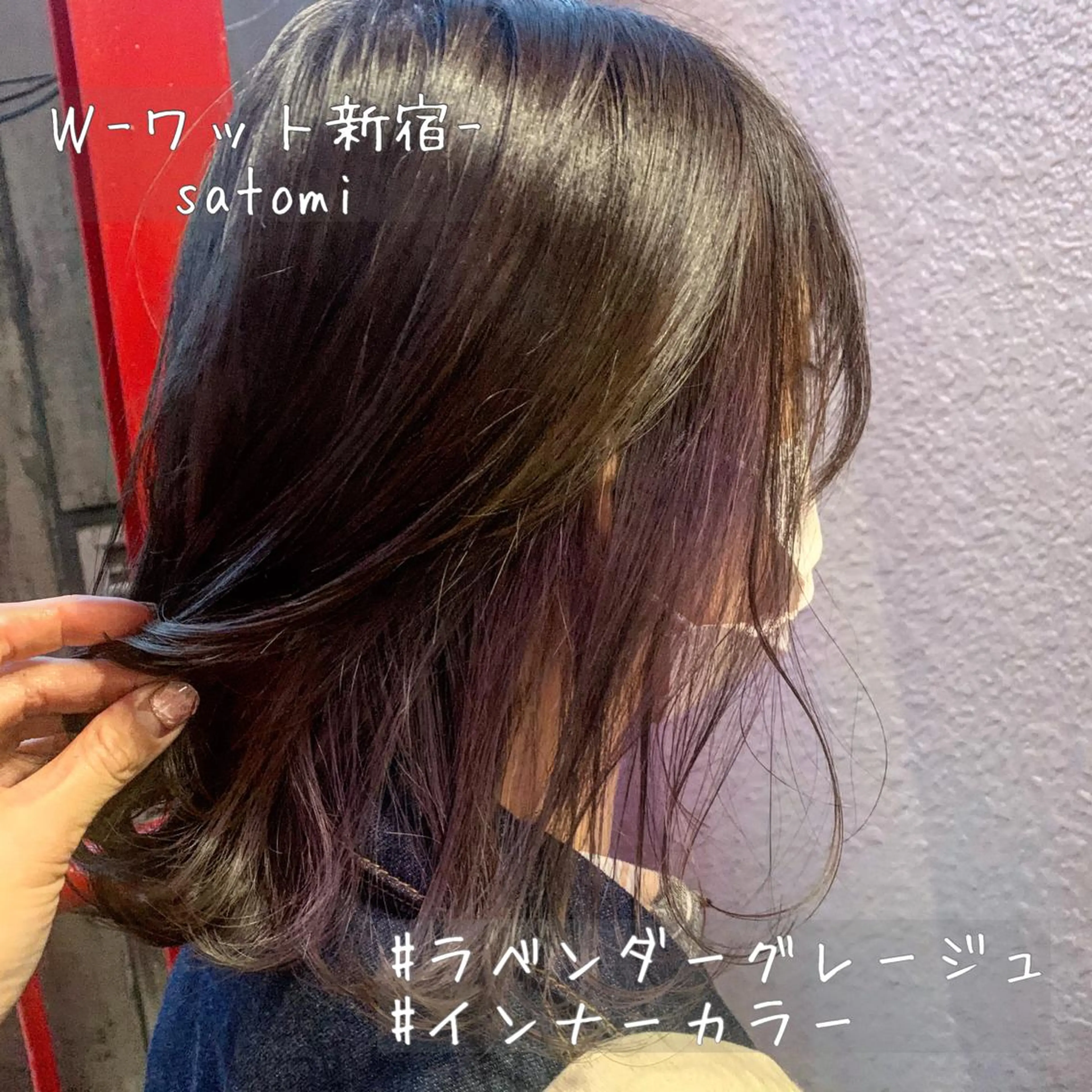 ミディアム 淡色ふんわりhair 新宿satomiのヘアスタイル