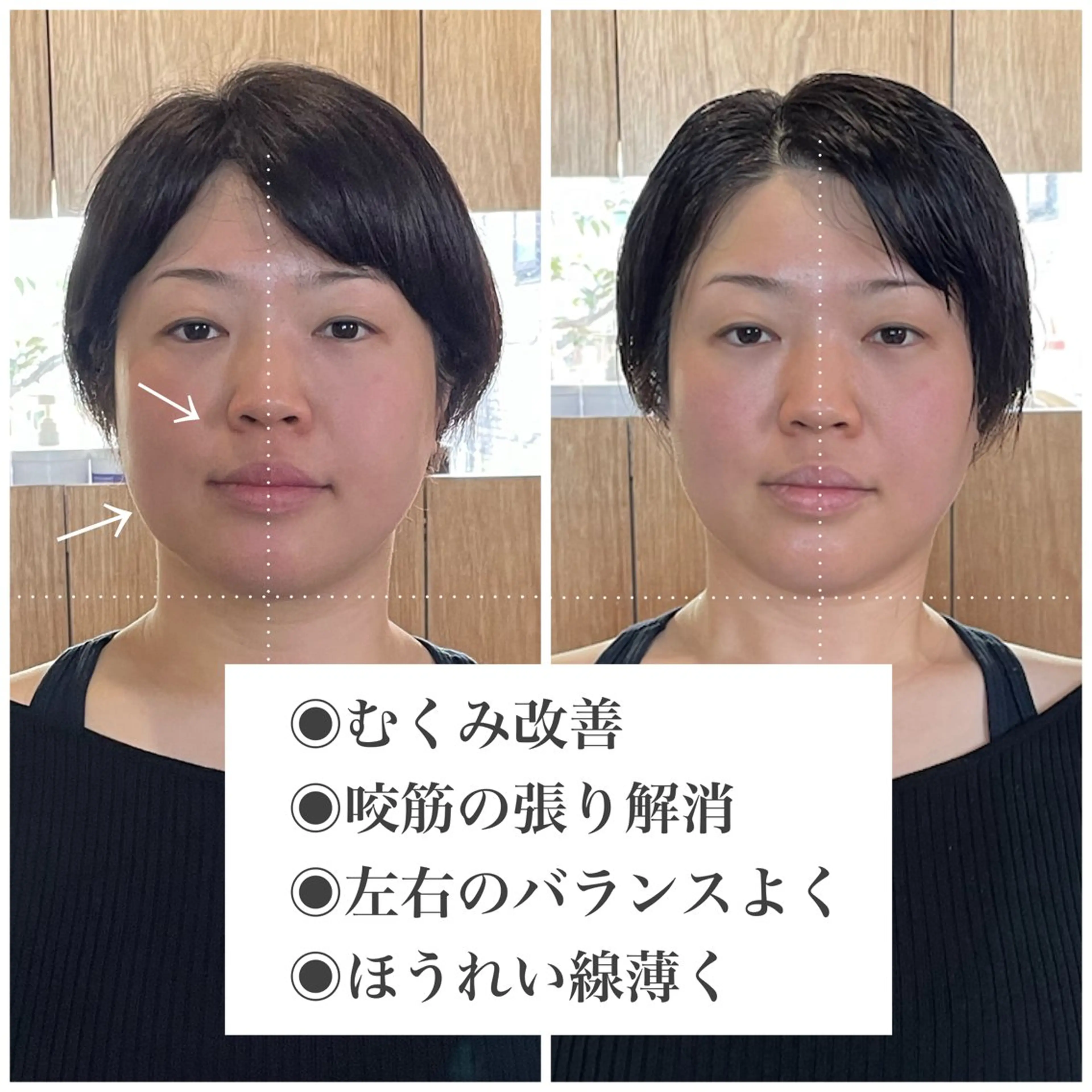 CHARLESDESSIN tokyo所属・シャウルデッサン トーキョーのヘアスタイル