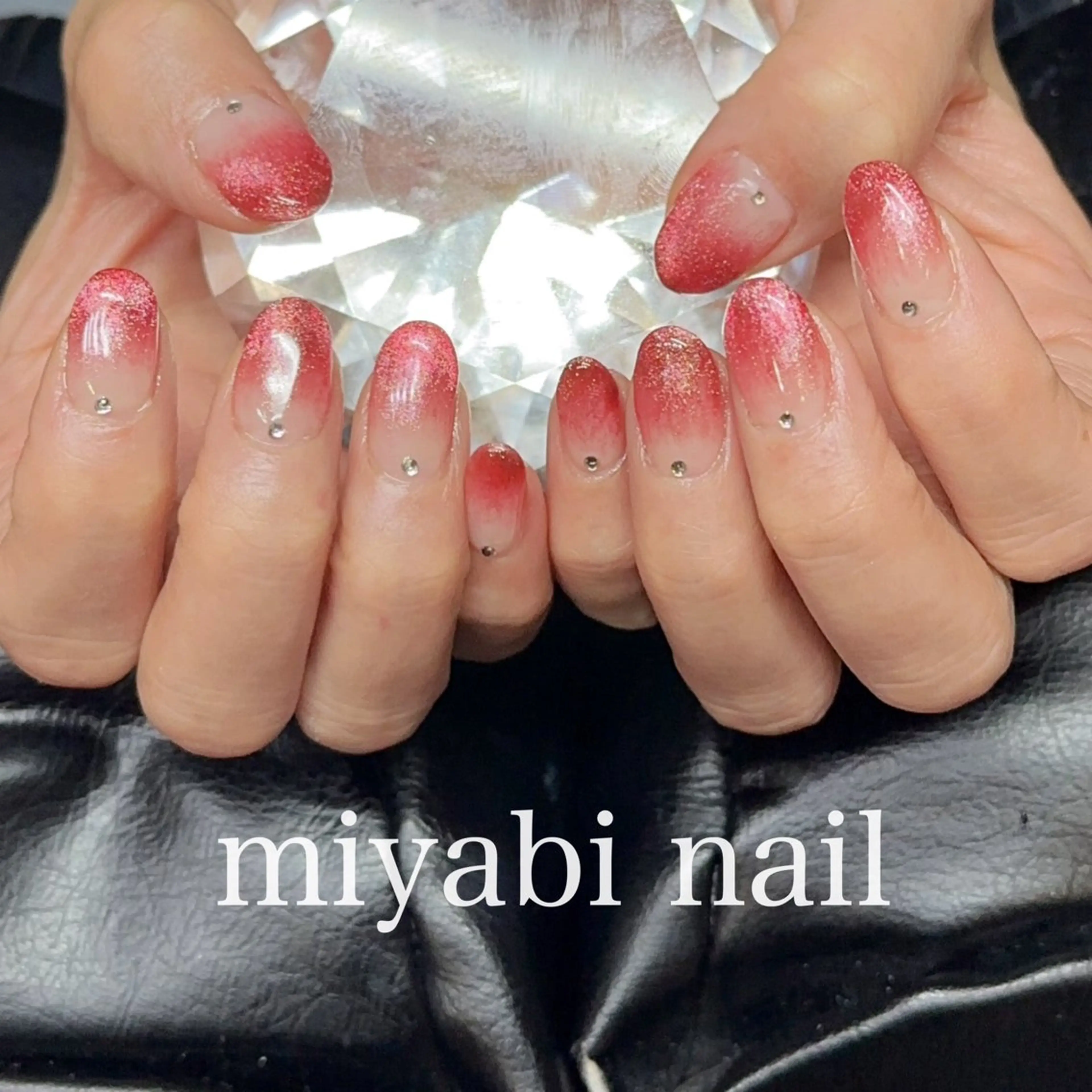 ネイル ジェルネイル グラデーション キラキラネイル マグネットネイル 持ち込み miyabi nail 桂川駅近くのネイルデザイン