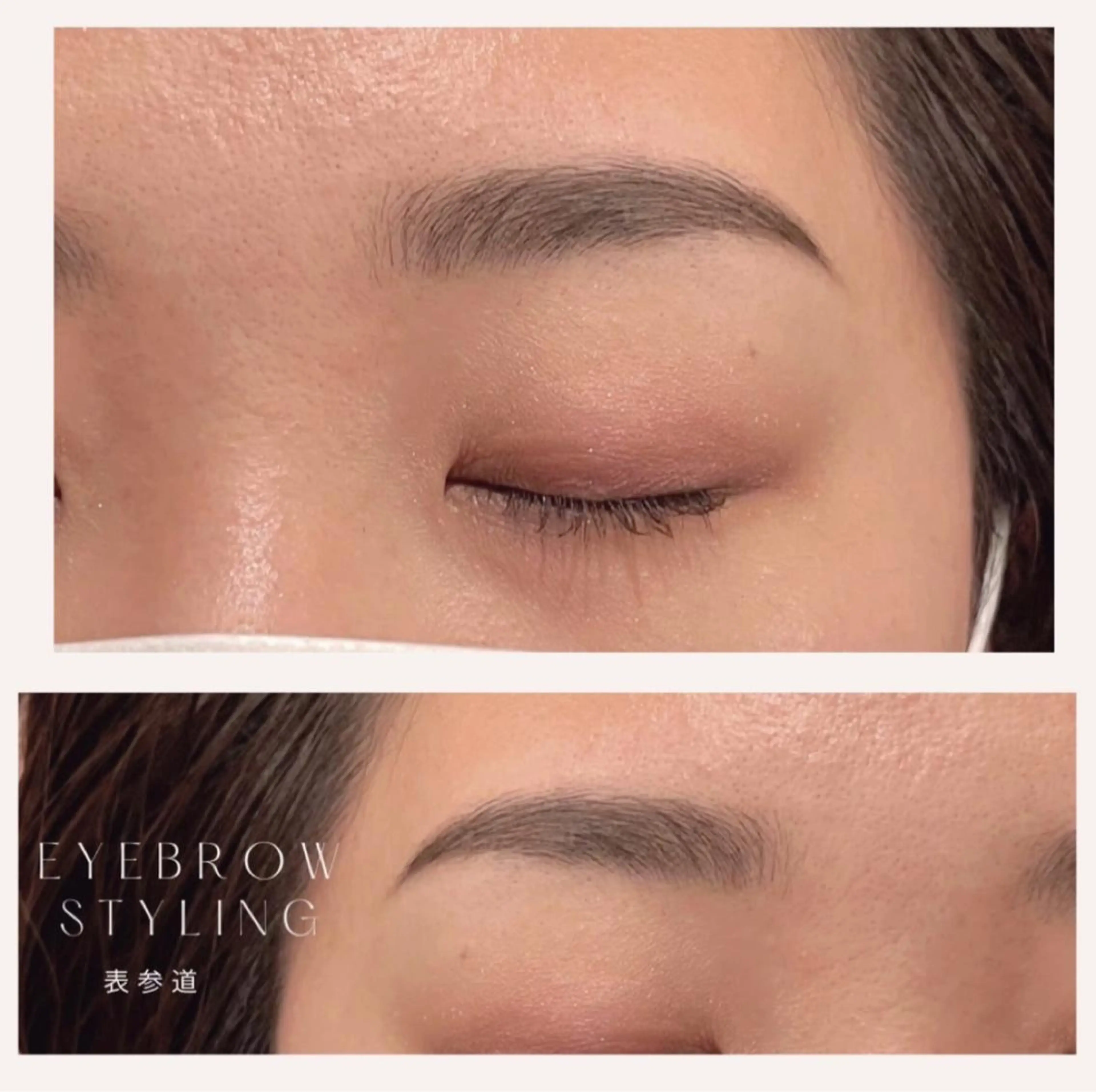 アイブロウ サロンドゥ ルシエルのエステ・リラクイメージ