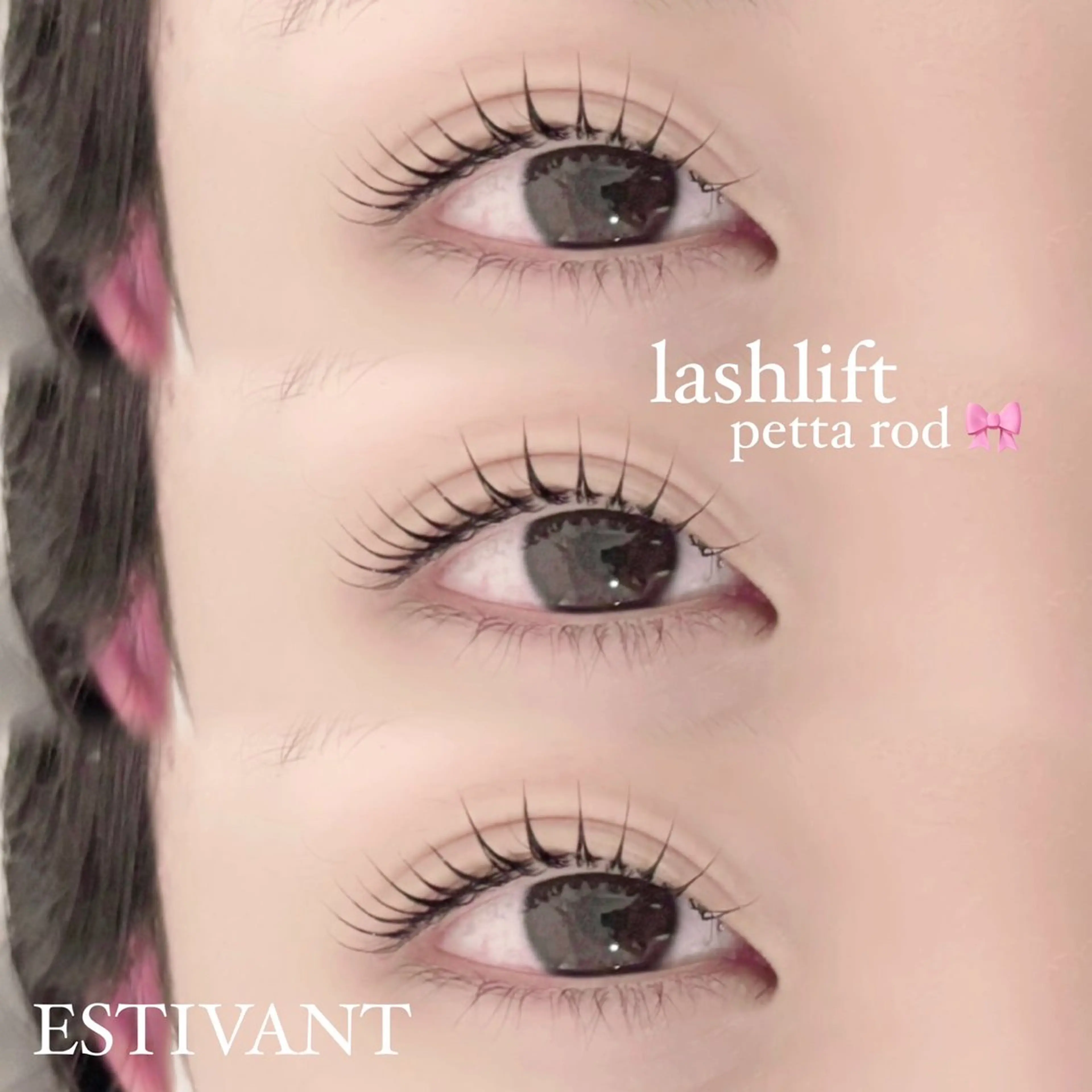 マツエク・マツパ eye salon ESTIVANT のマツエク・マツパデザイン