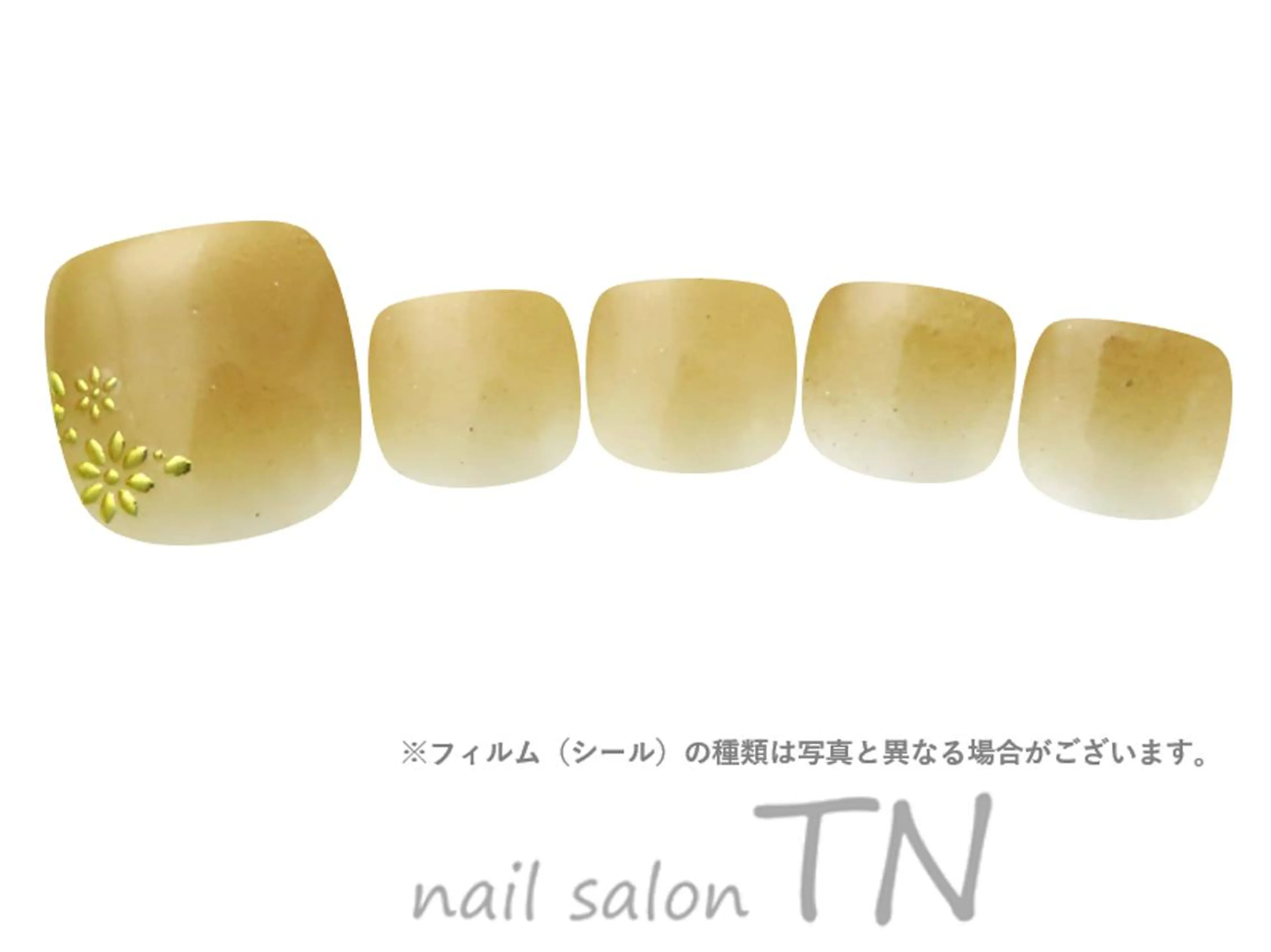 フット定額4900円コース☆【自店】オフ込み４５００円！！(web予約限定)の写真