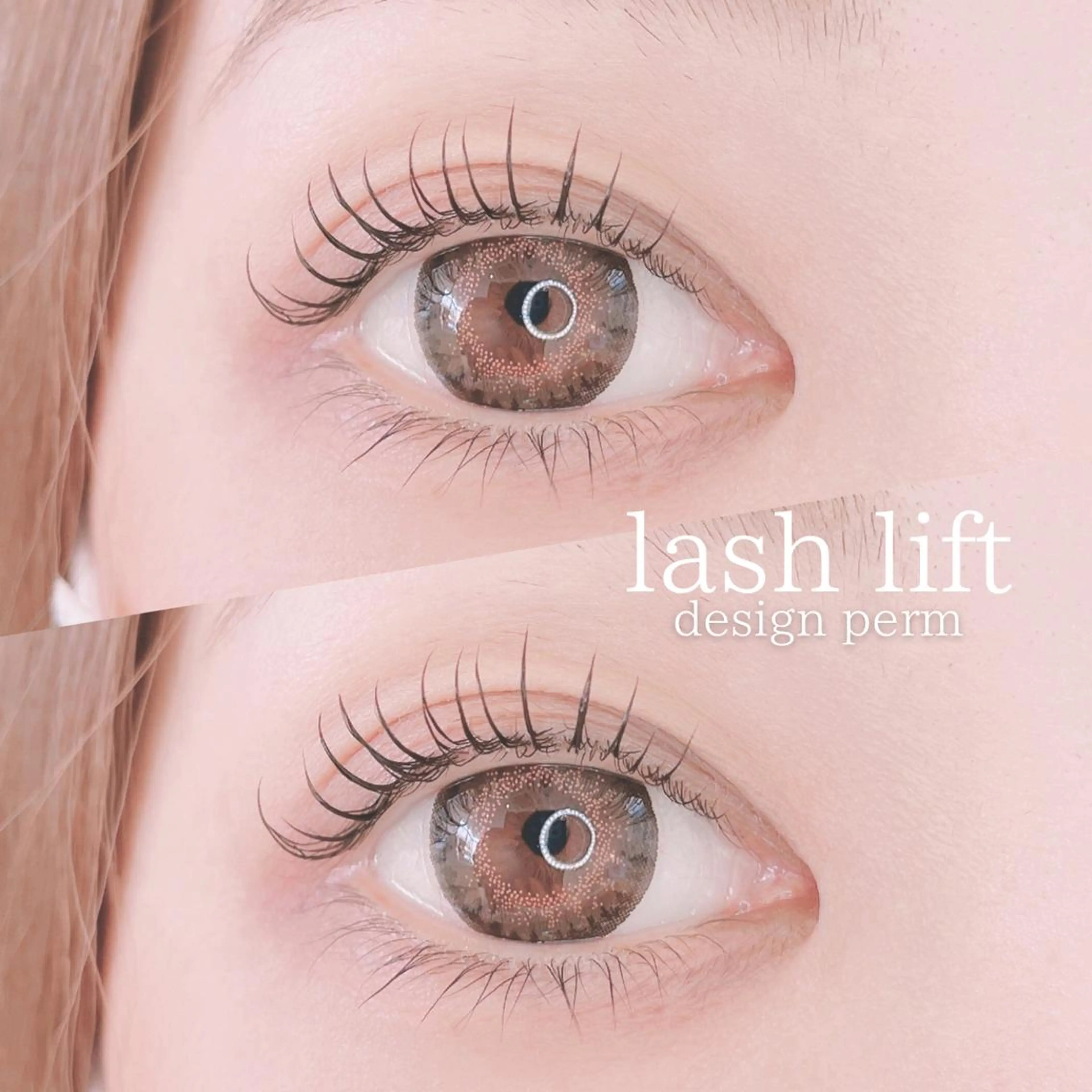 2回目以降何度でも👀デザインパーマの写真