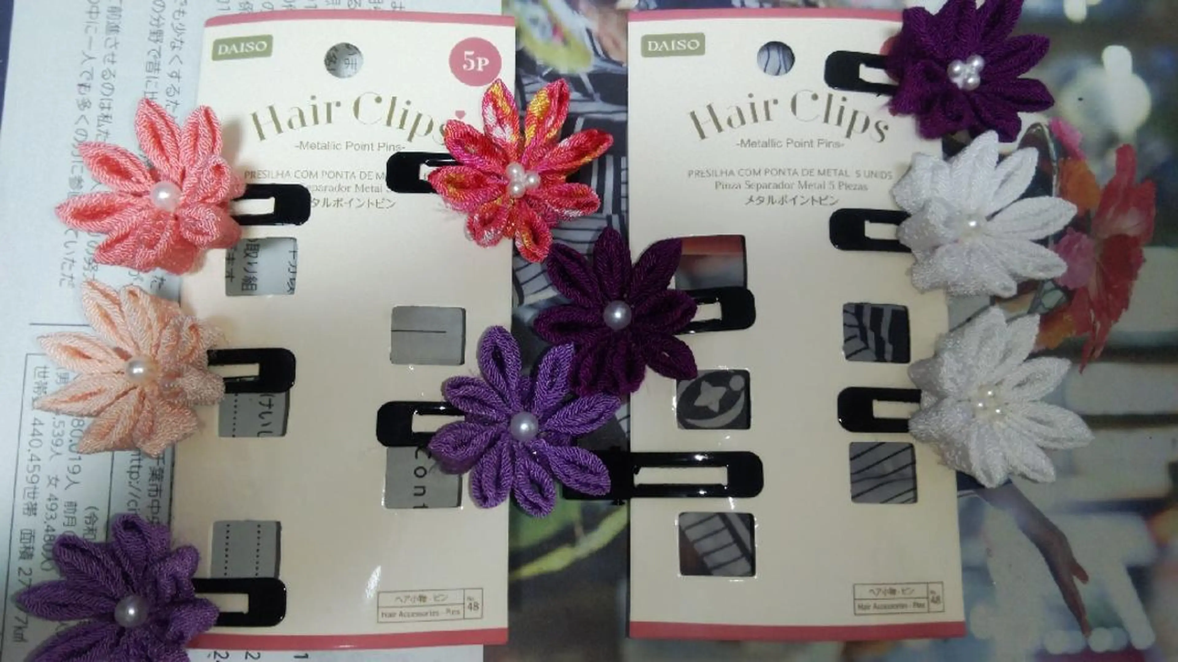 Gypsoly ☺︎ゆきのその他イメージ