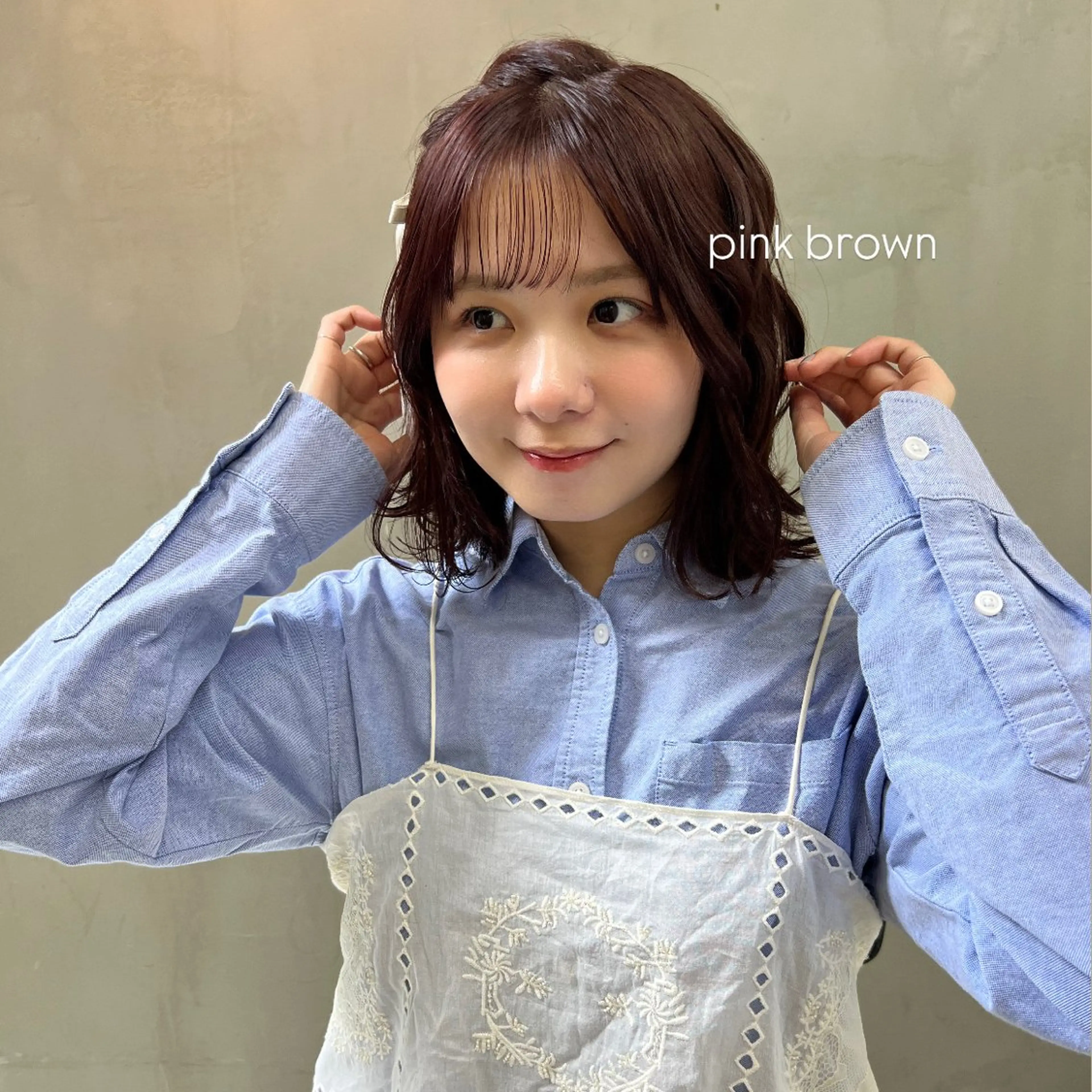 ミディアム mee.浦和所属・ami  ︎︎のヘアスタイル