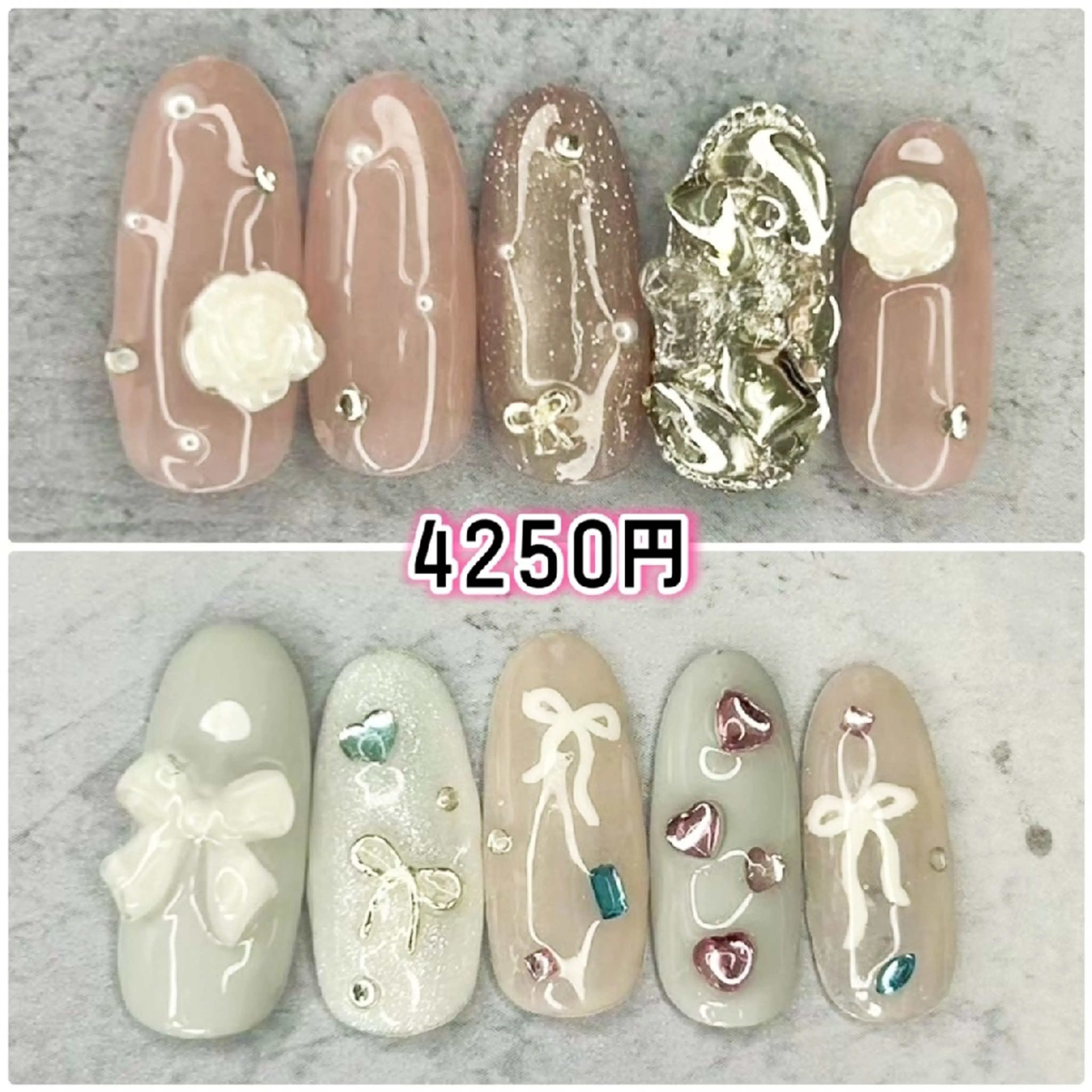 ネイル Milana 川瀬のネイルデザイン