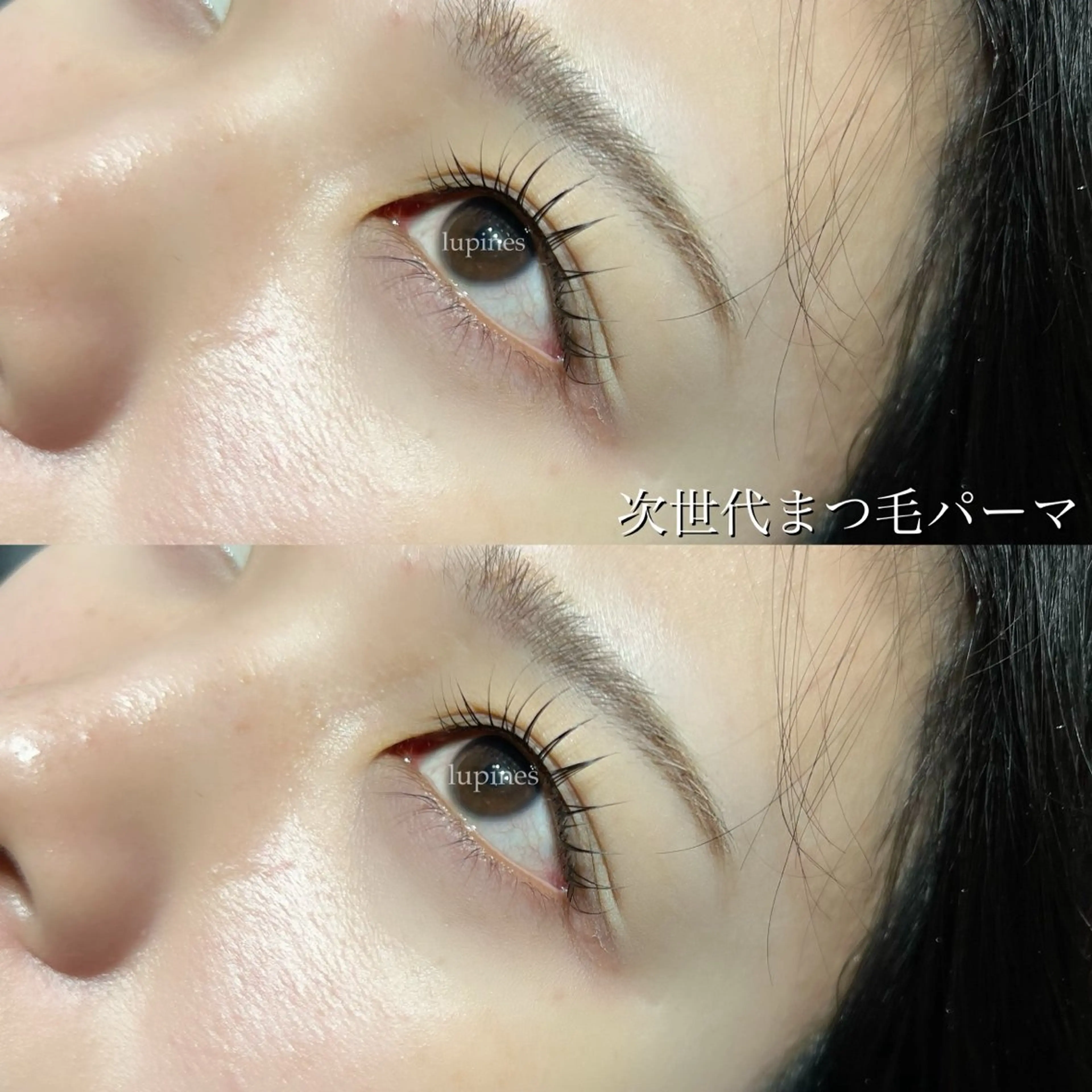 マツエク・マツパ 一重×まつ毛パーマ マツパ RUI (まつ毛屋さん👀)のマツエク・マツパデザイン