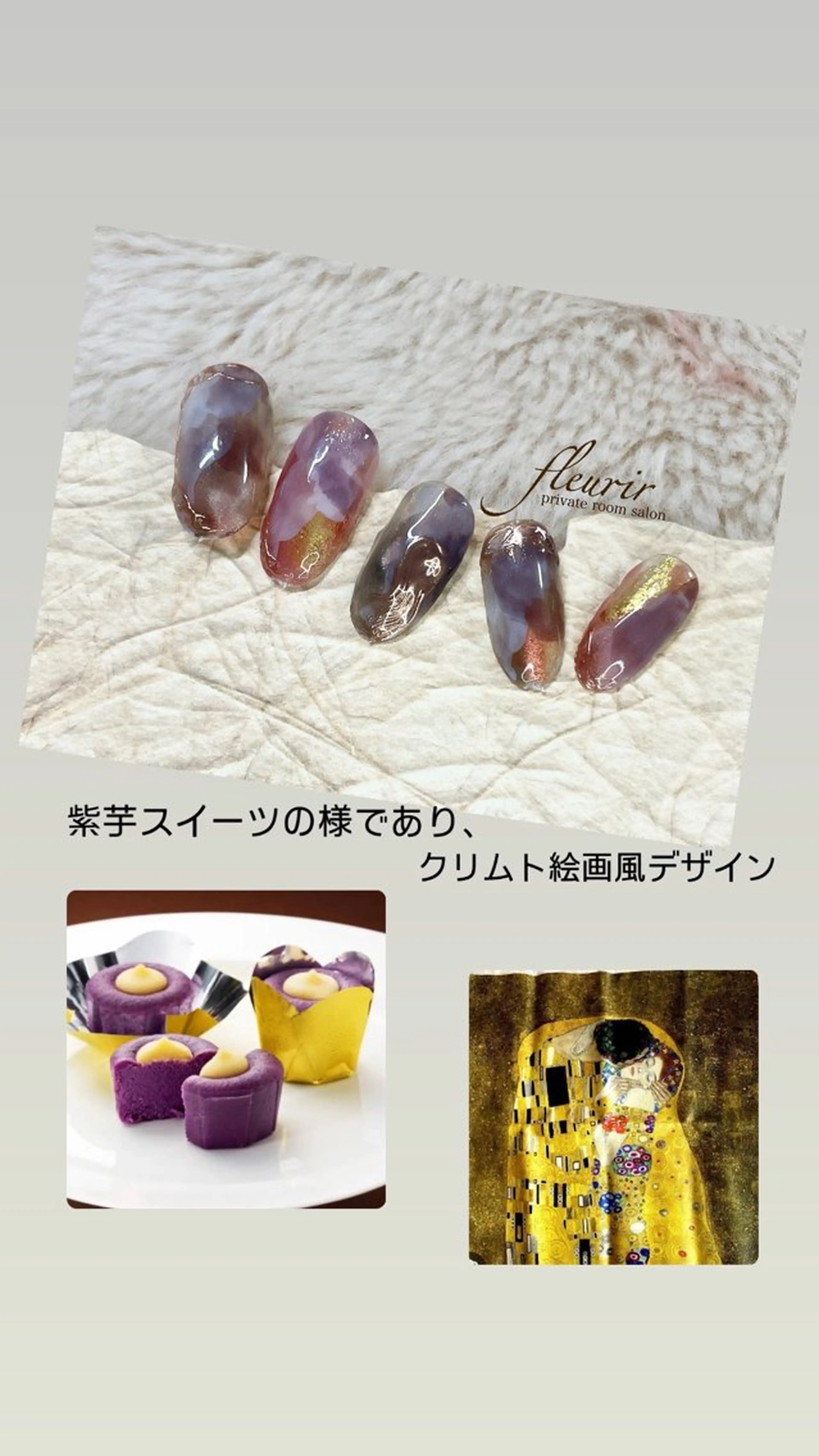 ネイル キラキラネイル 黄色 フルリール 【プライベートサロンのネイルデザイン