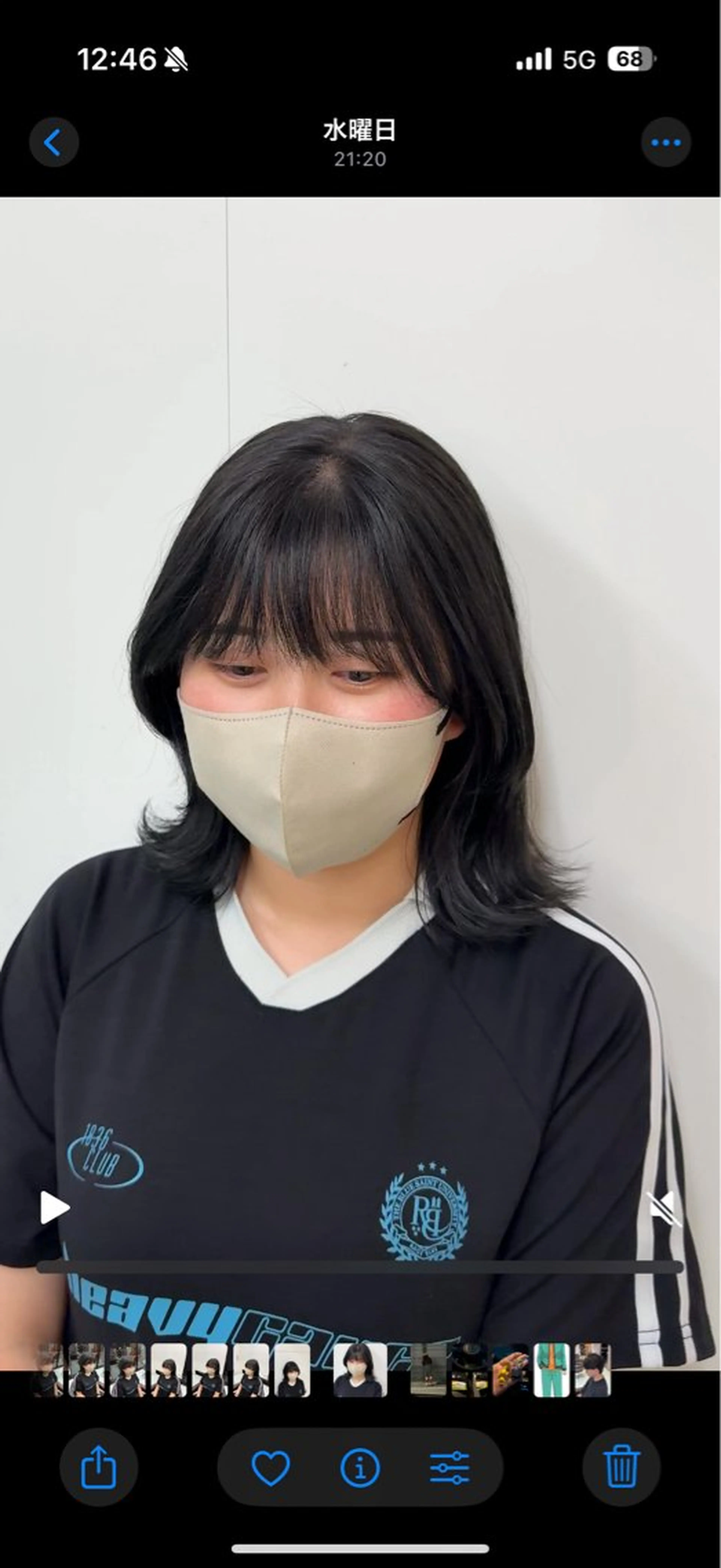 【くびれ“🌱ミディアムカット限定🧞‍♀️】　レディースカット＋高保湿トリートメント💇🏻‍♀️の写真