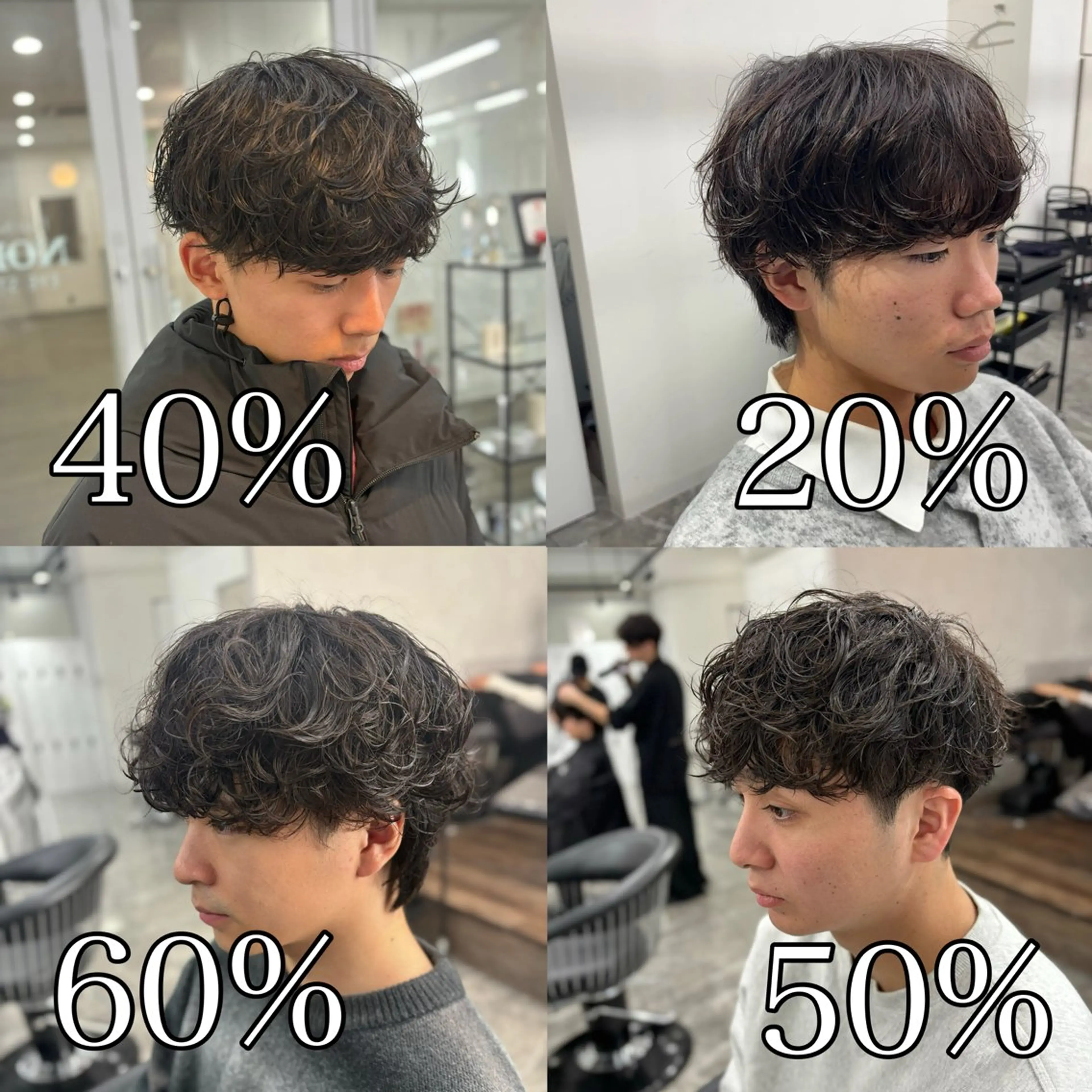 パーマ メンズ カット パーマ 🍐シャドウパーマ メンズ特化/守岡🍐のヘアスタイル