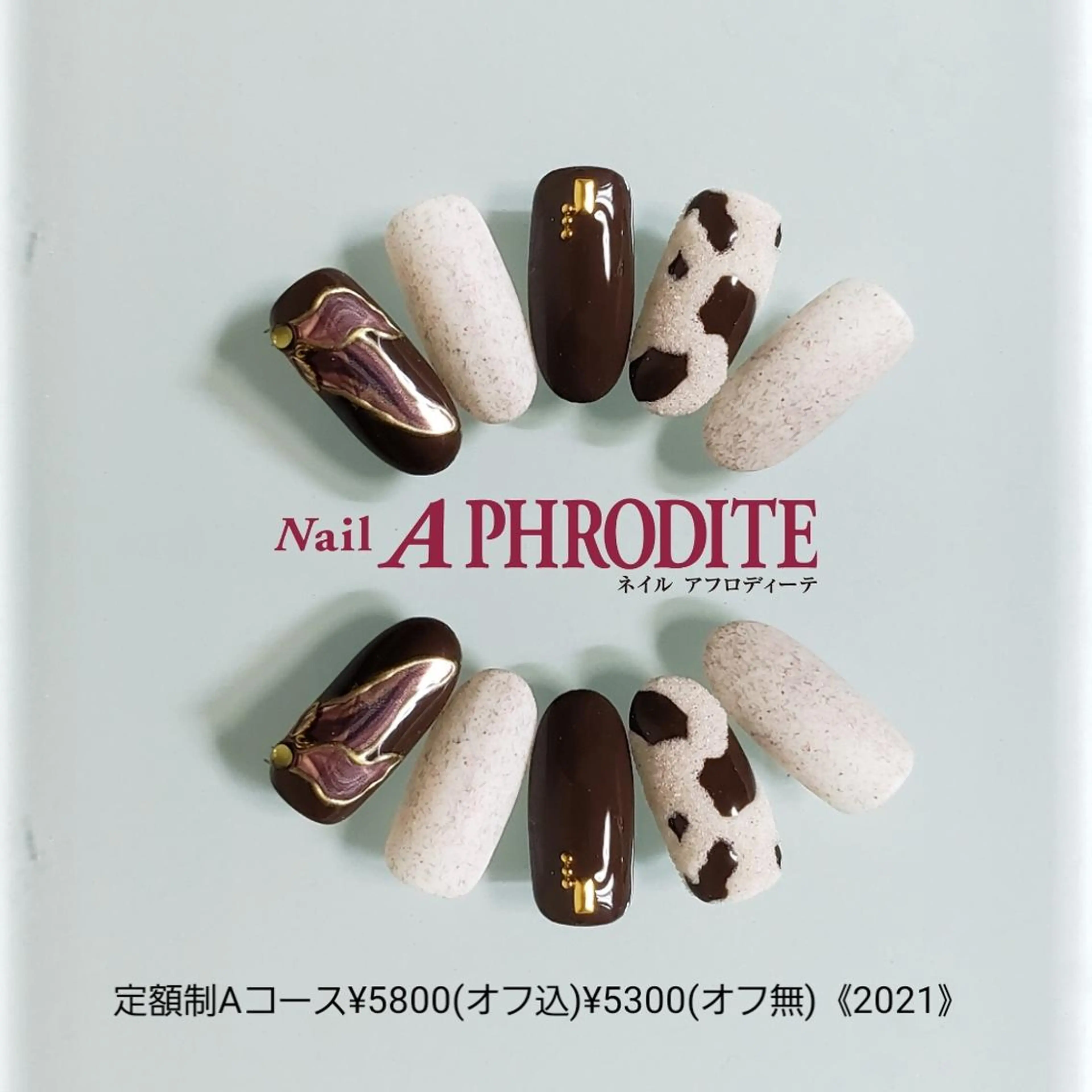 ネイル 持ち込み ニュアンスネイル ハンドネイル Nail  Aphroditeのネイルデザイン