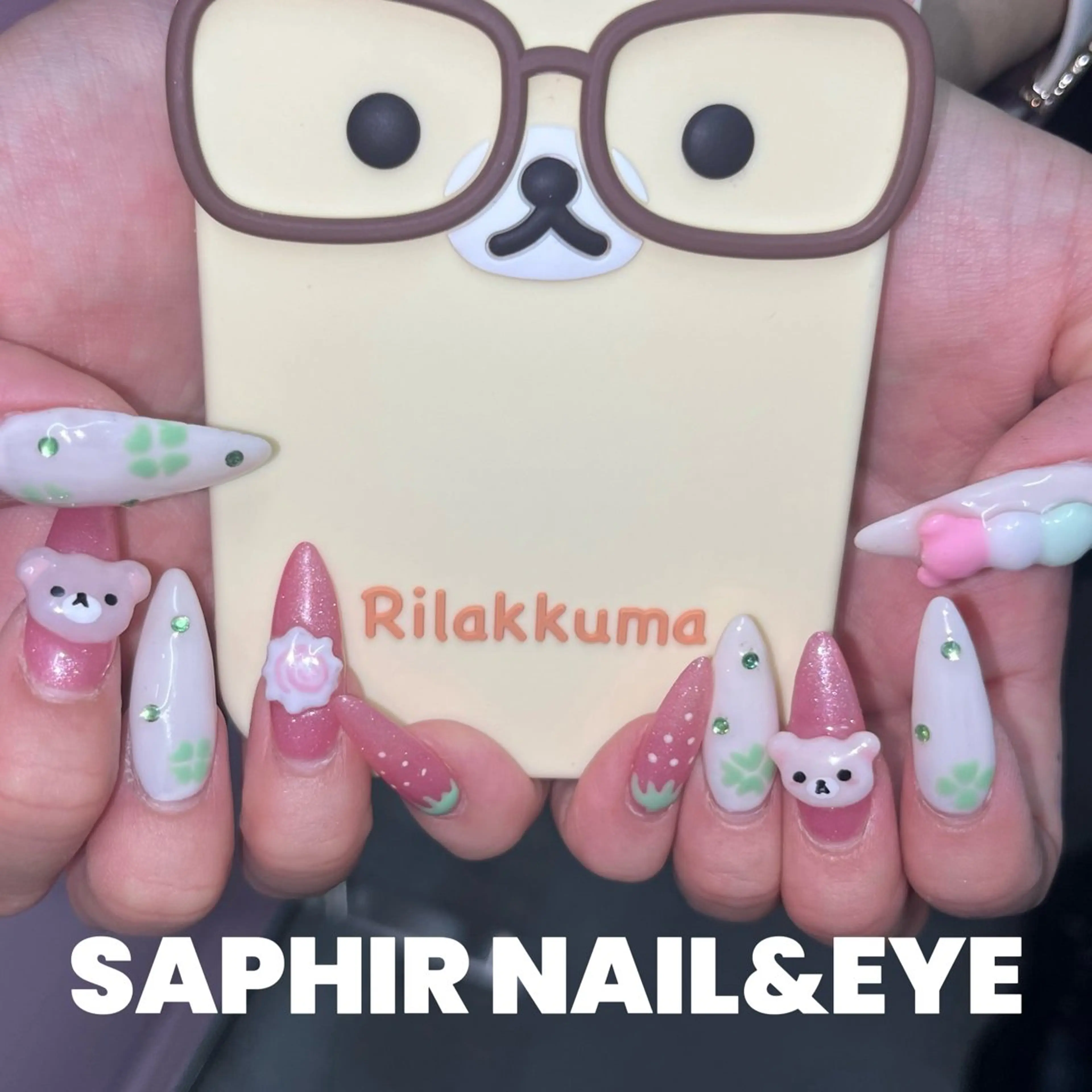 ネイル SAPHIR SATSUKIの眉毛・アイブロウイメージ